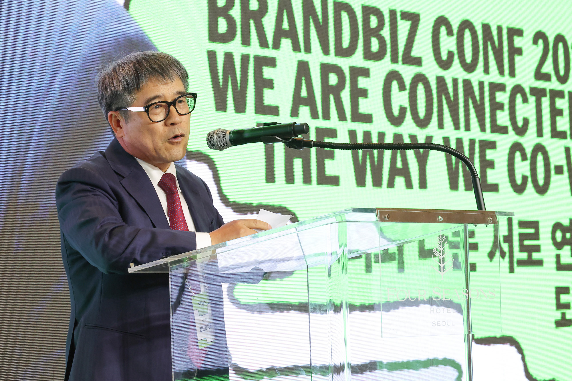 비즈한국;브랜드비즈;컨퍼런스;2025;포시즌스