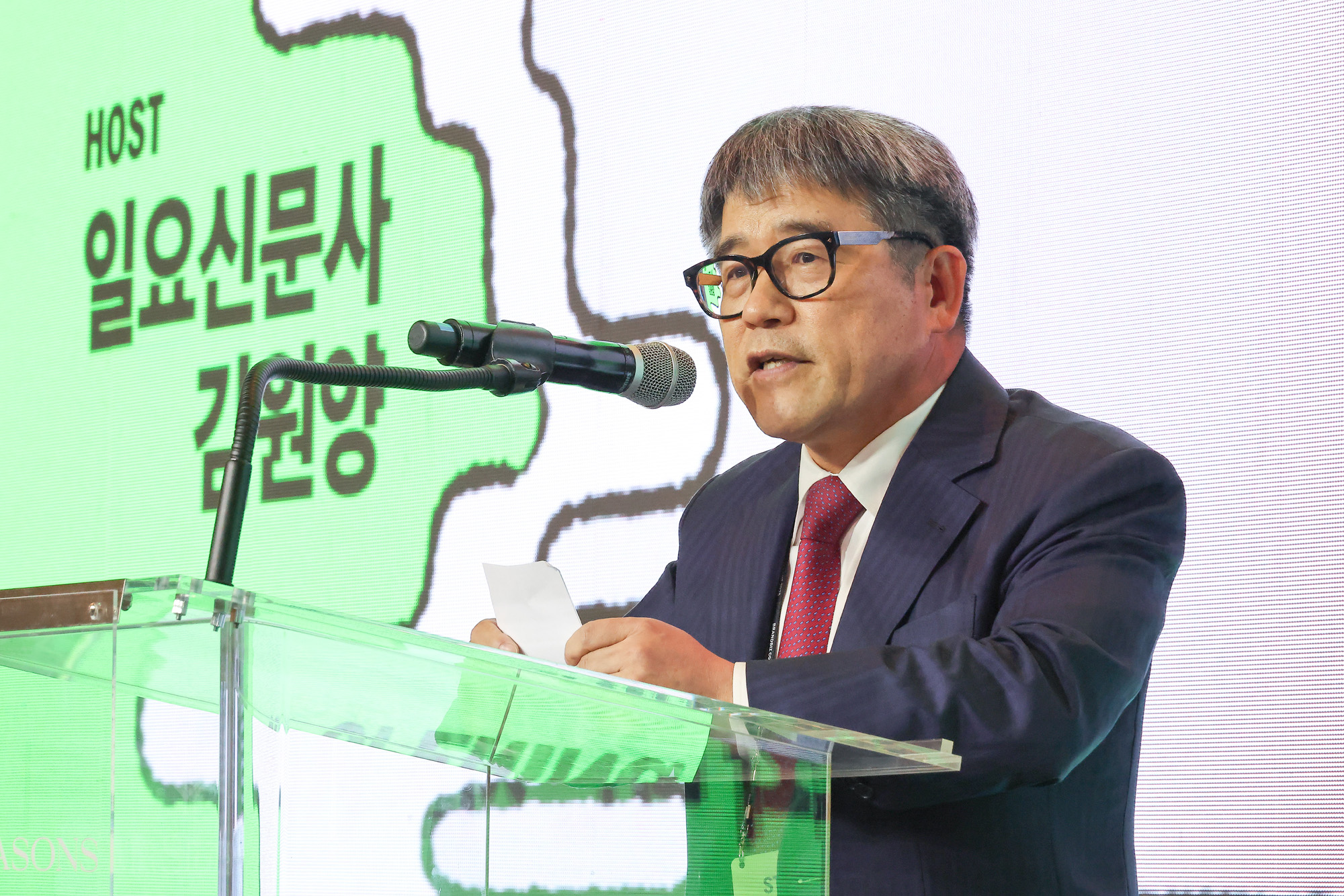 비즈한국;브랜드비즈;컨퍼런스;2025;포시즌스