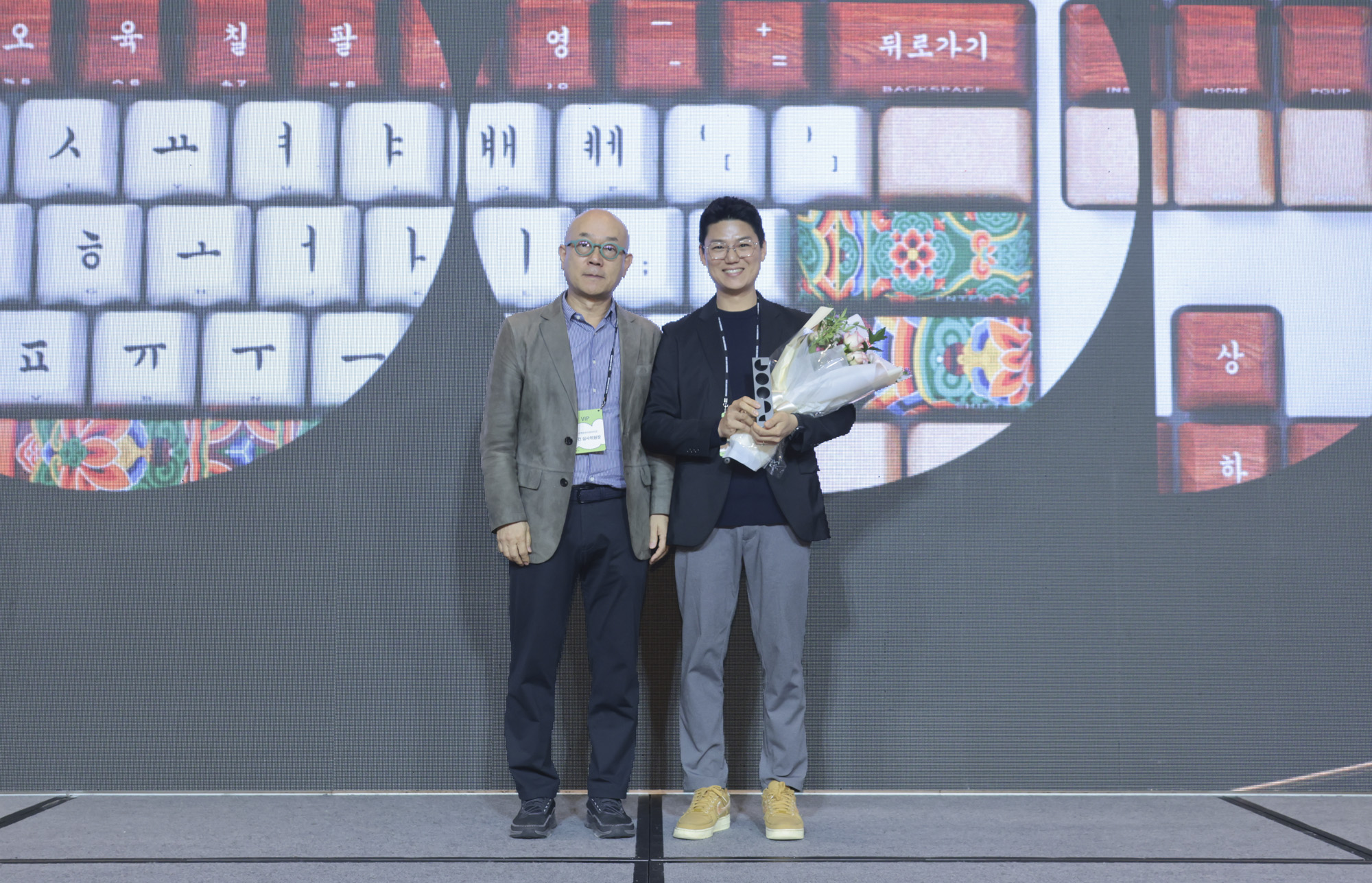 브랜드비즈;시상식;수상;브랜드시상;브랜드수상;브랜드상;비즈한국;브랜드비즈2025;컨퍼런스