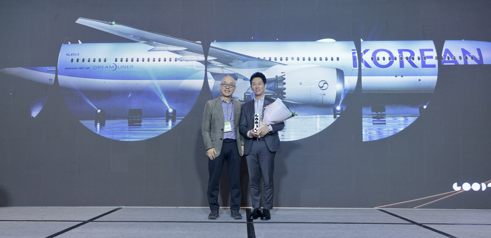 브랜드비즈;시상식;수상;브랜드시상;브랜드수상;브랜드상;비즈한국;브랜드비즈2025;컨퍼런스