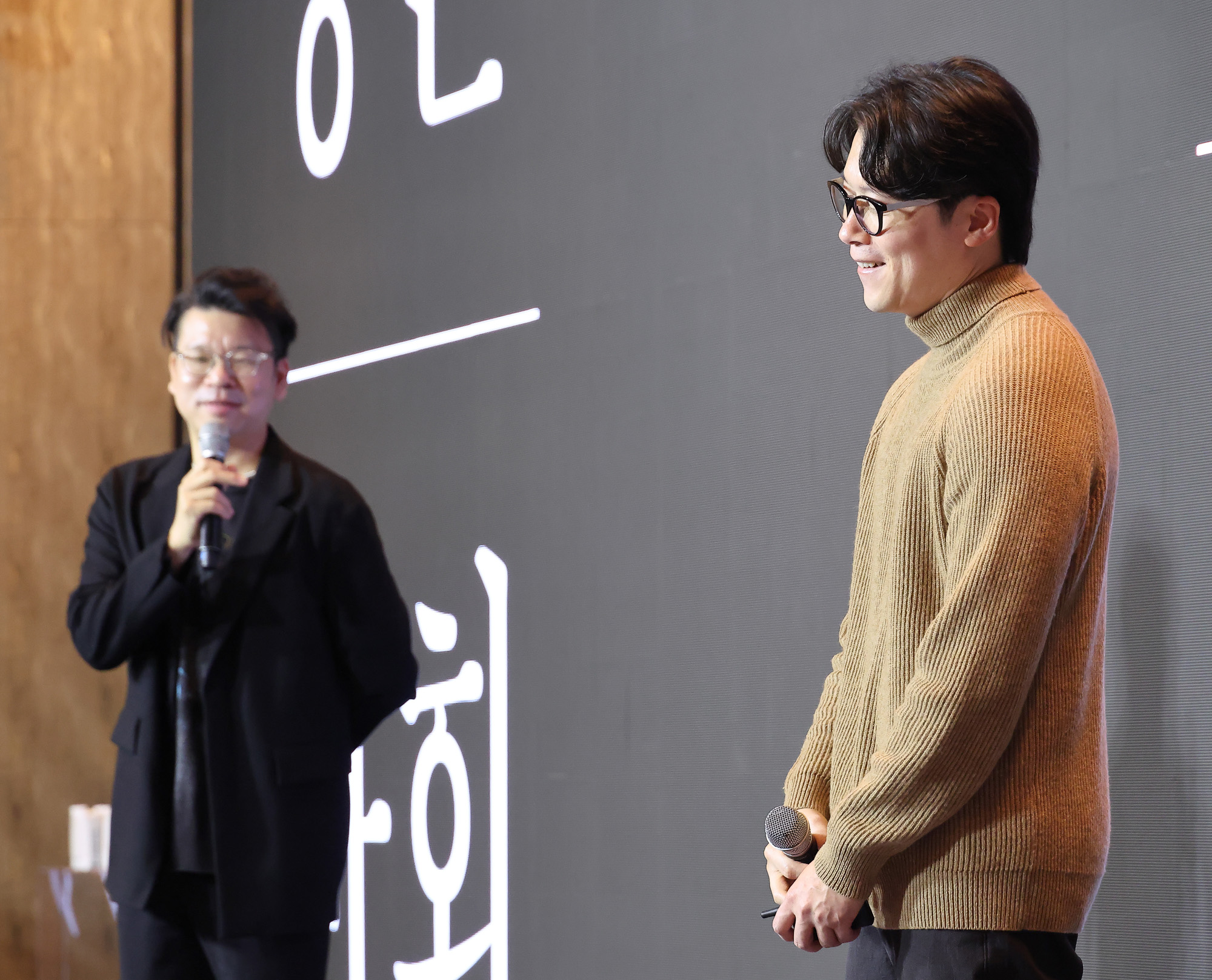 비즈한국;브랜드비즈;컨퍼런스;2025;포시즌스;일상의실천;권준호;김경철