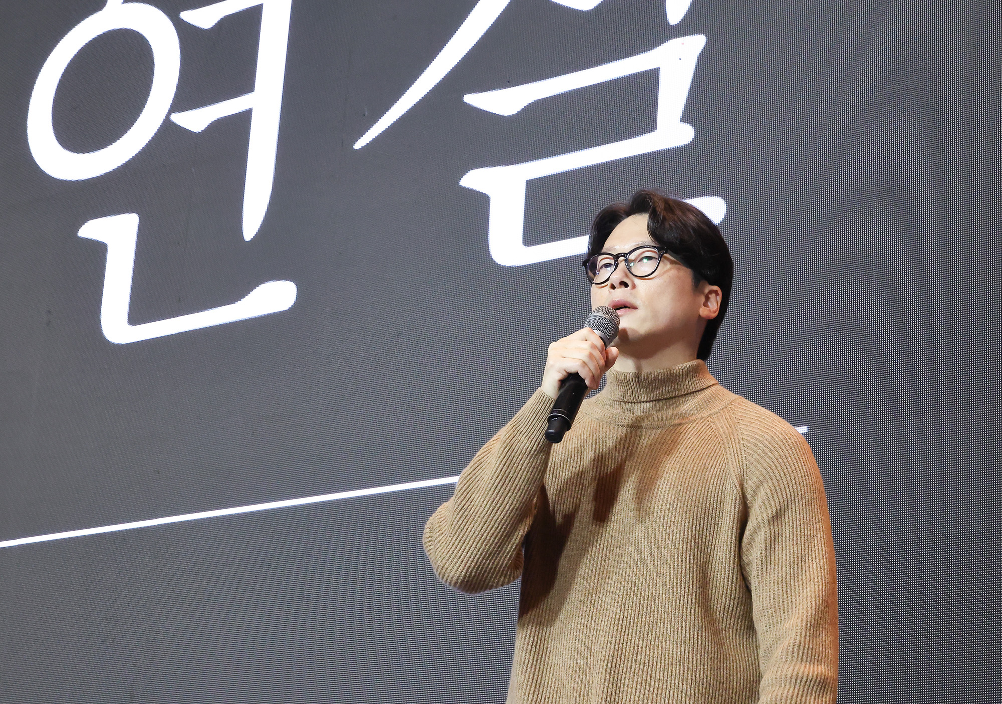 비즈한국;브랜드비즈;컨퍼런스;2025;포시즌스;일상의실천;권준호;김경철