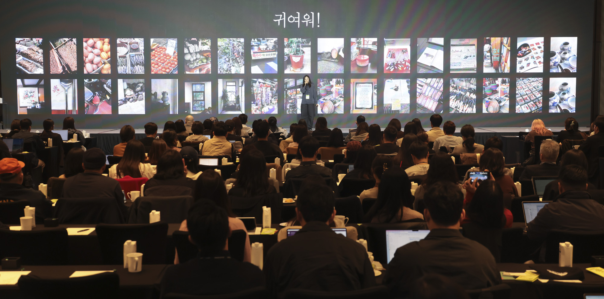 브랜즈비즈;컨퍼런스;신소현;오이뮤