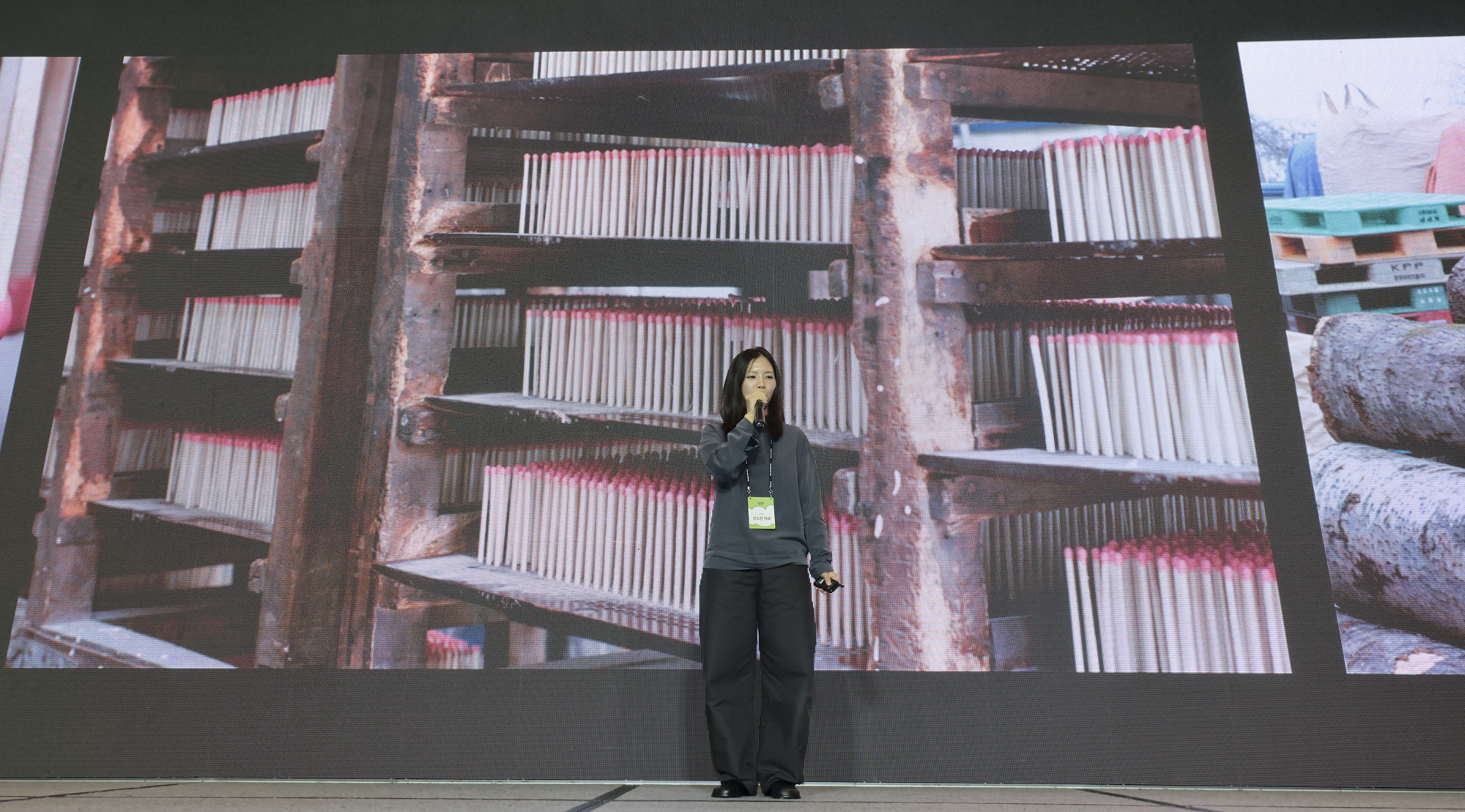 브랜즈비즈;컨퍼런스;신소현;오이뮤