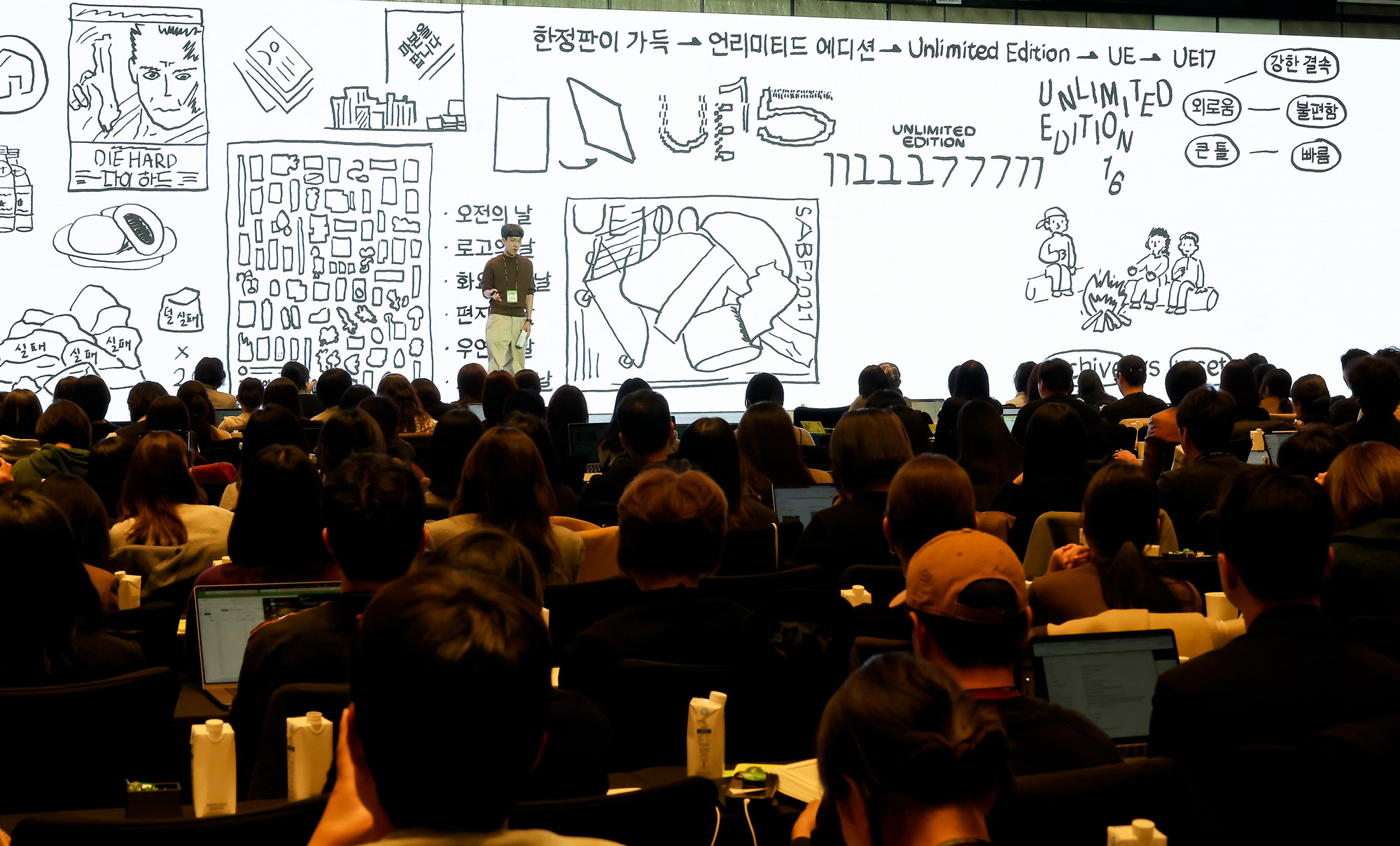 비즈한국;브랜드비즈;컨퍼런스;2025;포시즌스;유어마인드;이로;이로대표