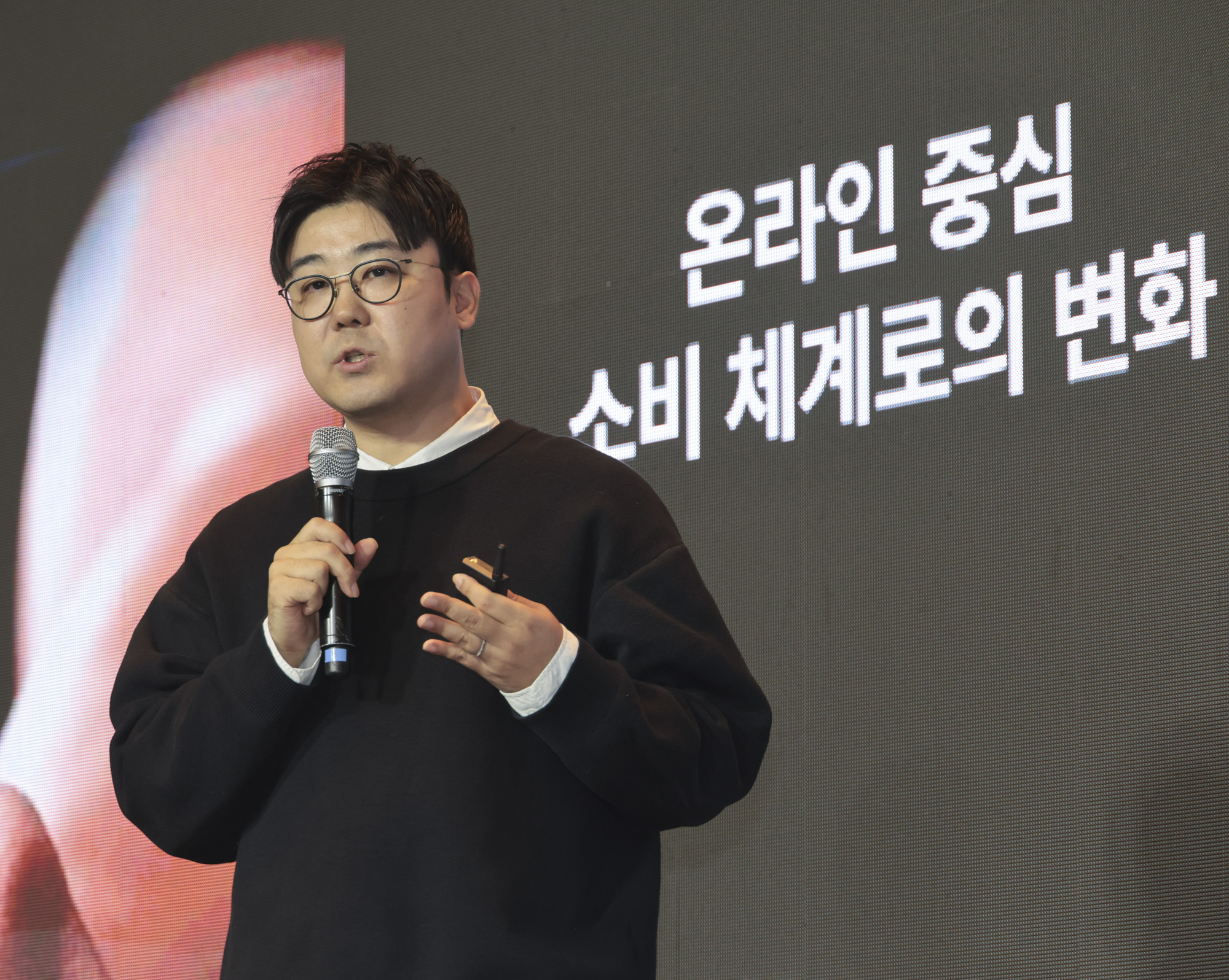 비즈한국;브랜드비즈;컨퍼런스;홍주석;어반플레이