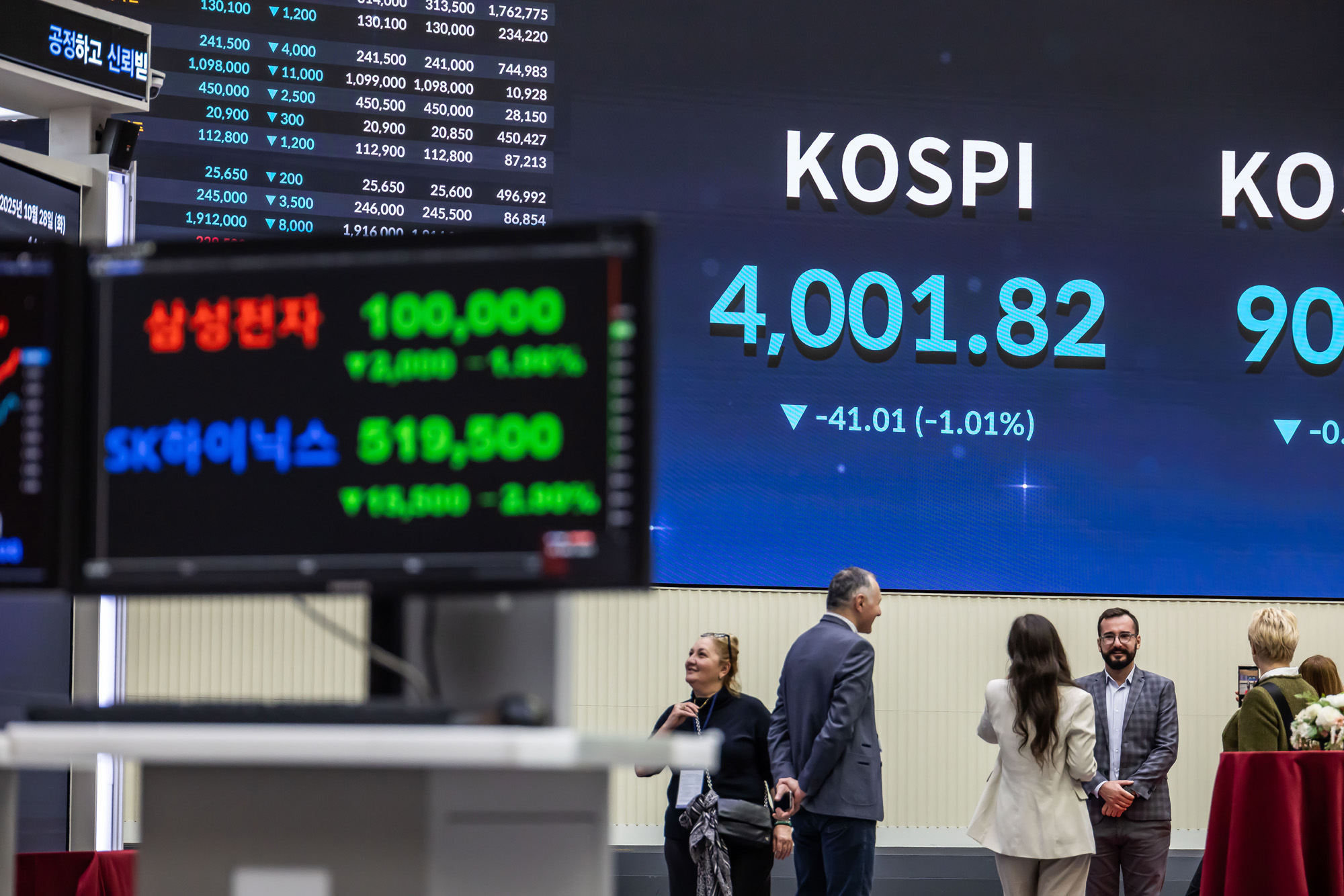 경제;주식;주가;코스피;코스피4000돌파;코스피4000;KOSPI4000;여의도한국거래소;주식상승장