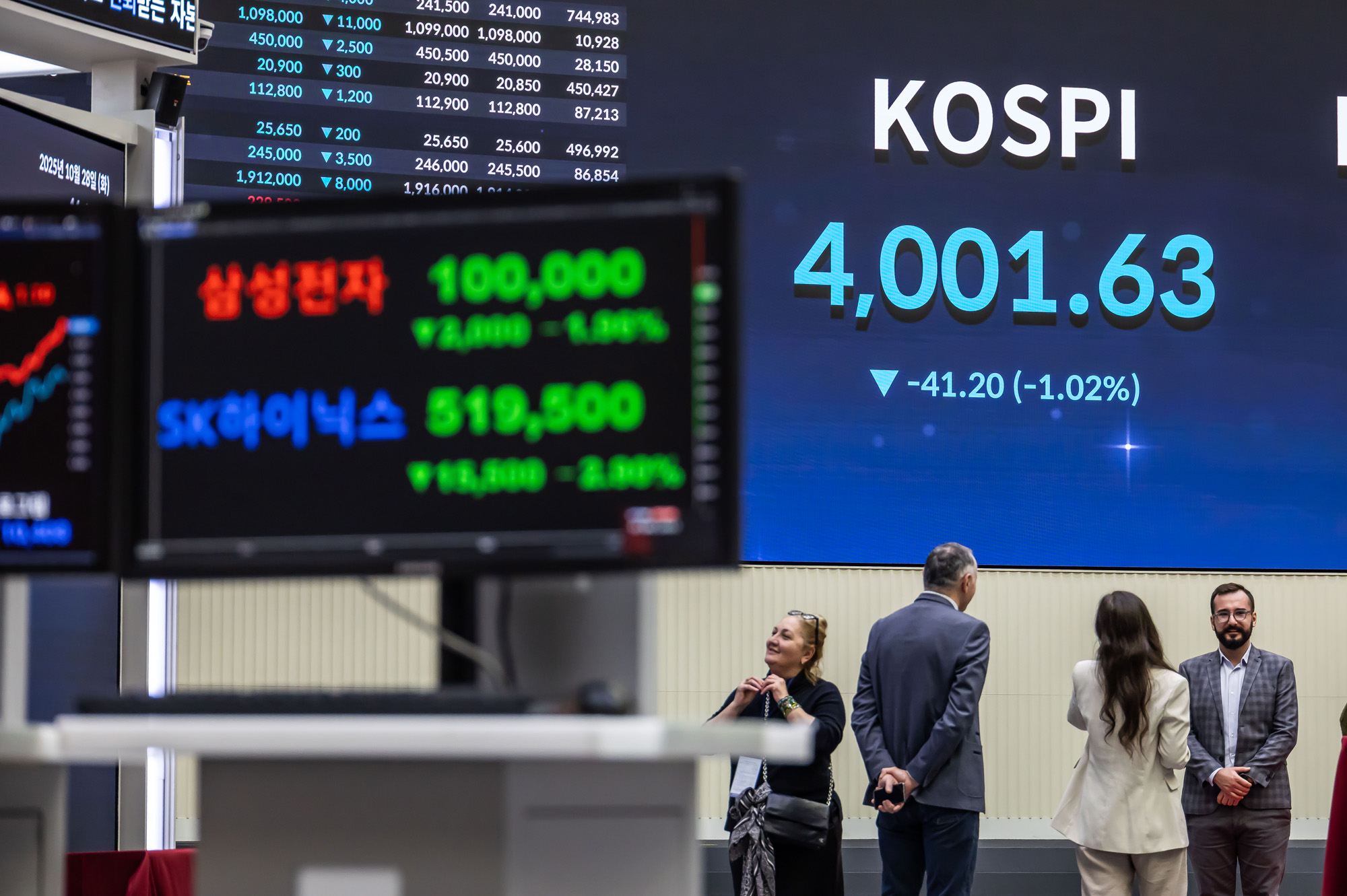 경제;주식;주가;코스피;코스피4000돌파;코스피4000;KOSPI4000;여의도한국거래소;주식상승장
