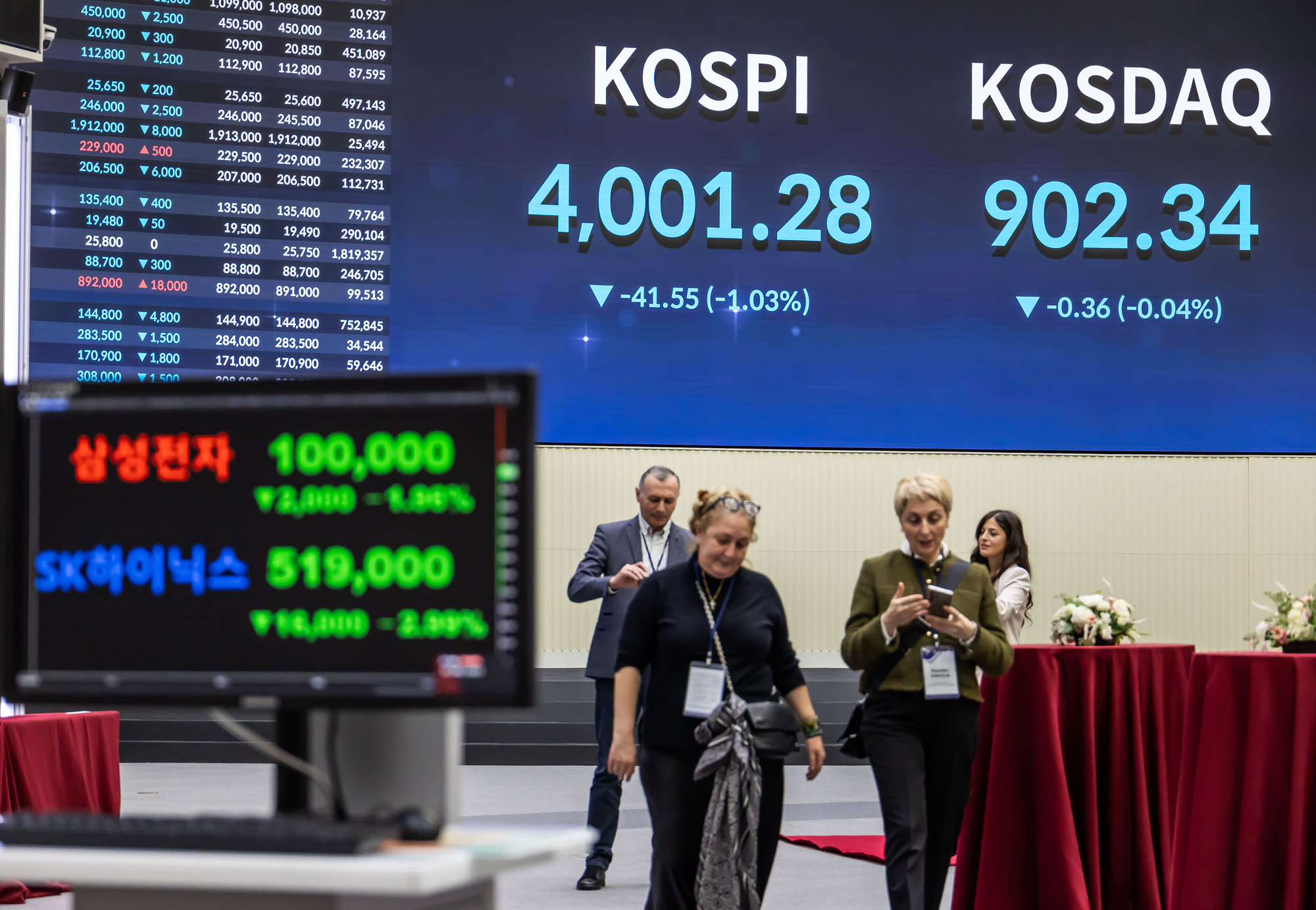 경제;주식;주가;코스피;코스피4000돌파;코스피4000;KOSPI4000;여의도한국거래소;주식상승장