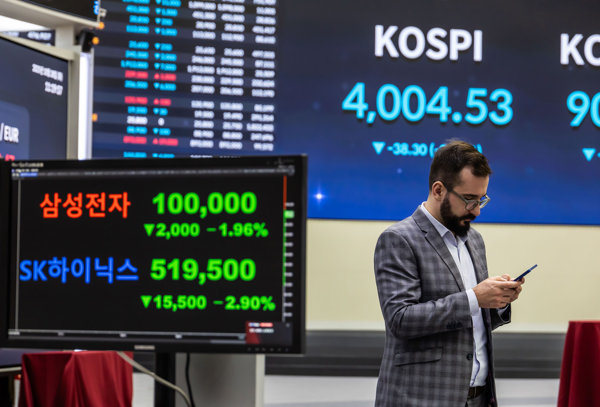 경제;주식;주가;코스피;코스피4000돌파;코스피4000;KOSPI4000;여의도한국거래소;주식상승장