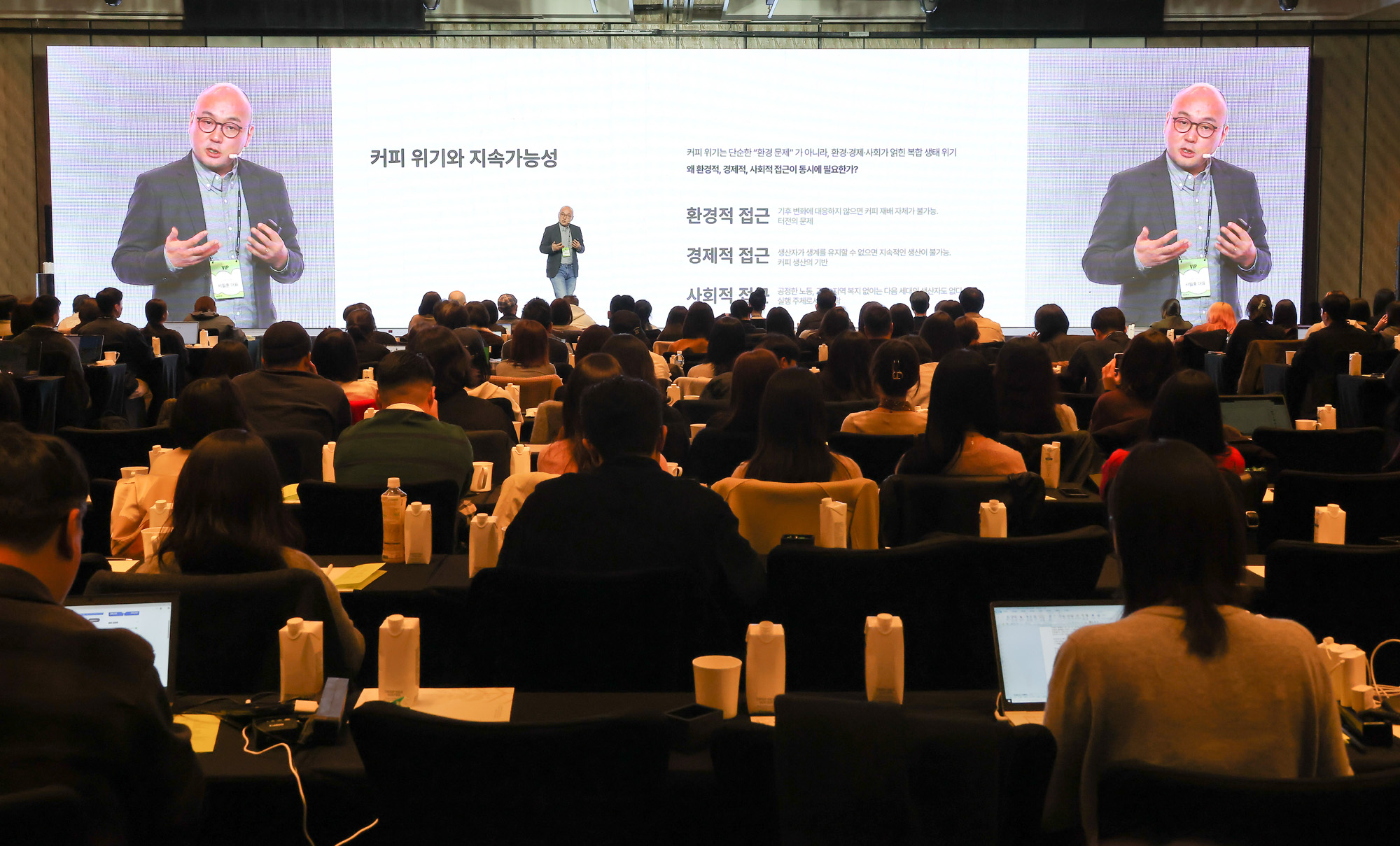 비즈한국;브랜드비즈;컨퍼런스;2025;포시즌스;커피;커피리브레;서필훈