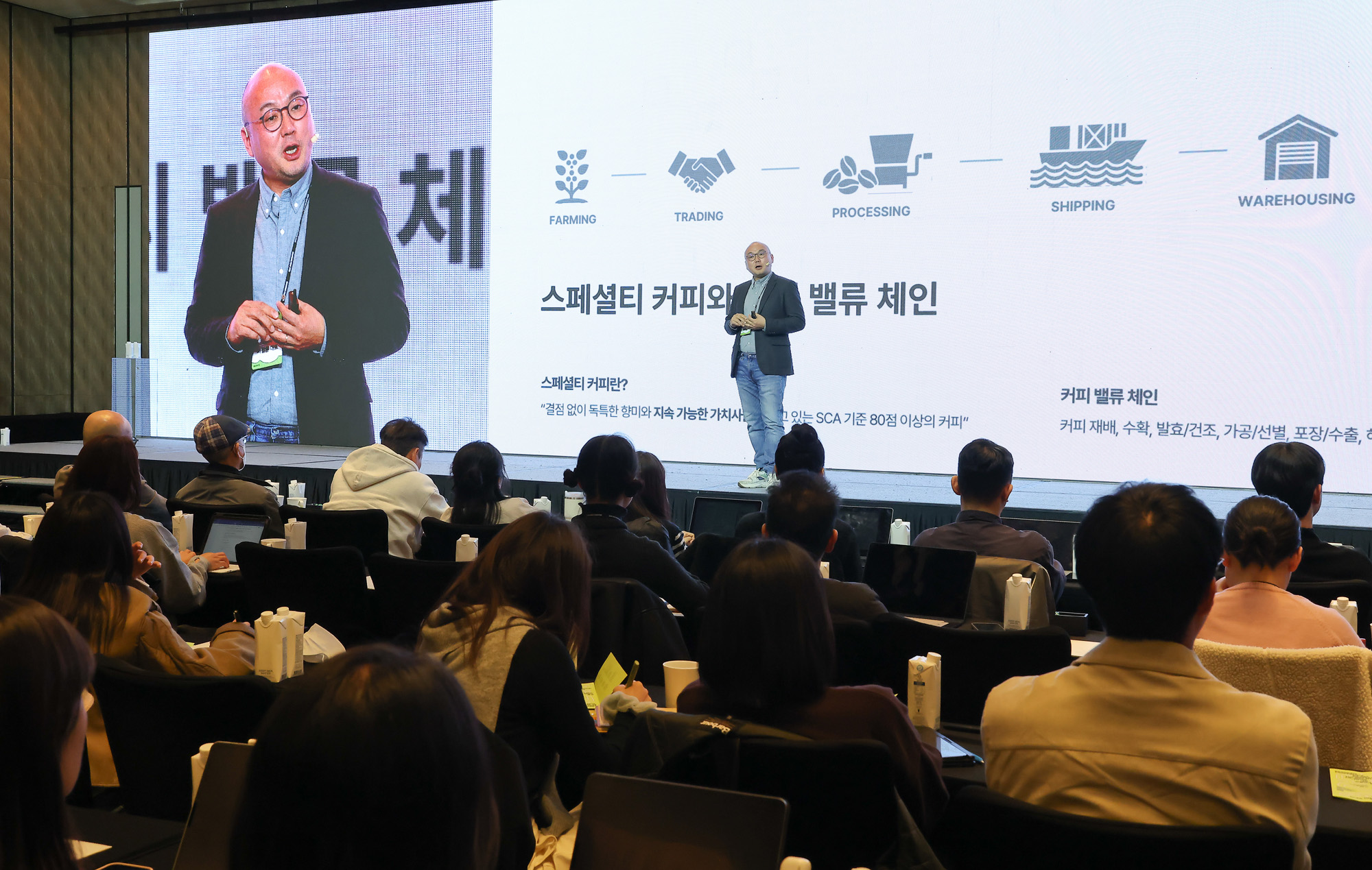 비즈한국;브랜드비즈;컨퍼런스;2025;포시즌스;커피;커피리브레;서필훈