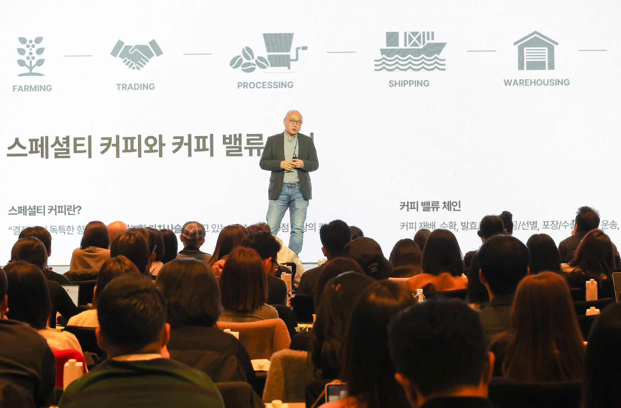 비즈한국;브랜드비즈;컨퍼런스;2025;포시즌스;커피;커피리브레;서필훈
