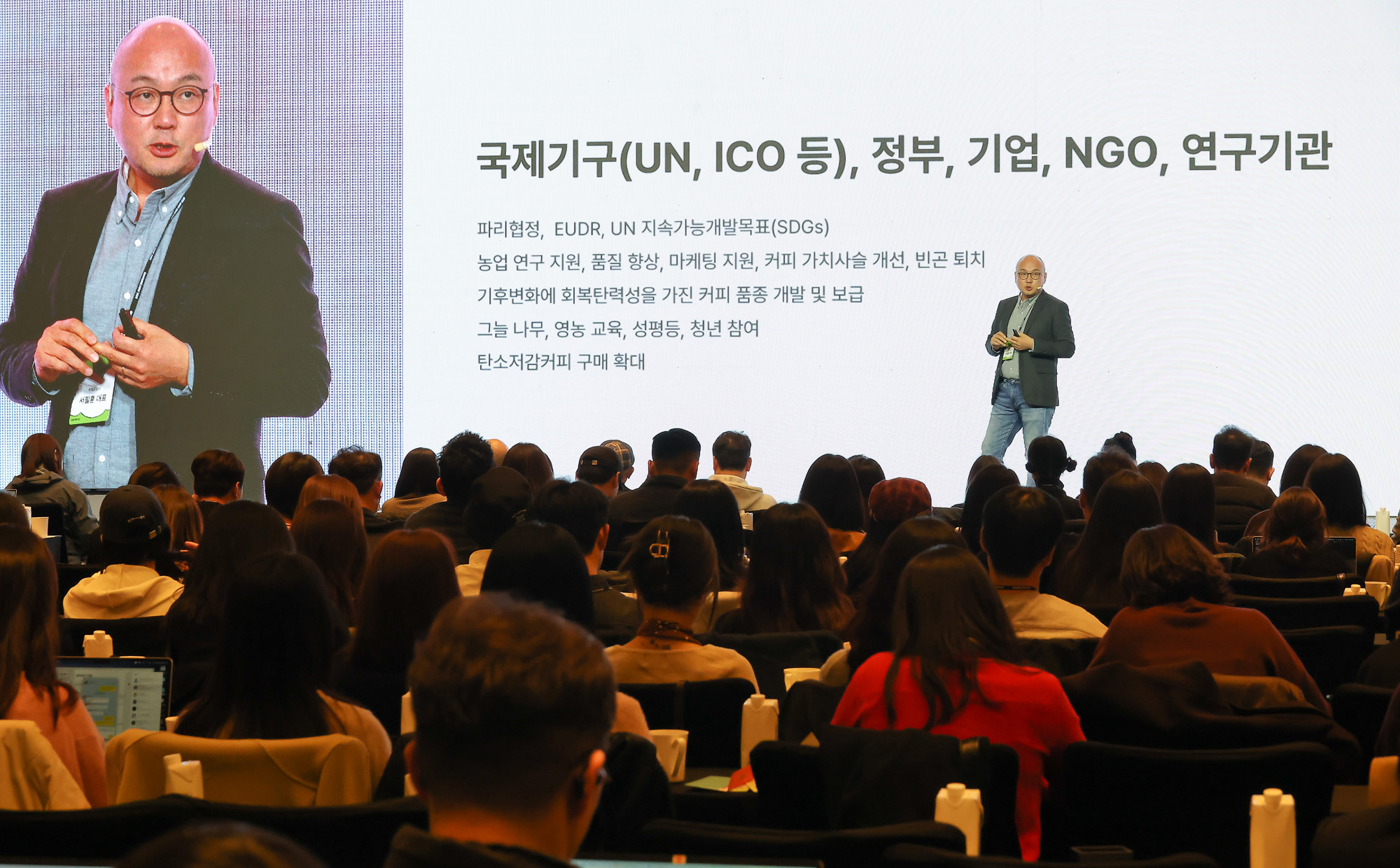 비즈한국;브랜드비즈;컨퍼런스;2025;포시즌스;커피;커피리브레;서필훈