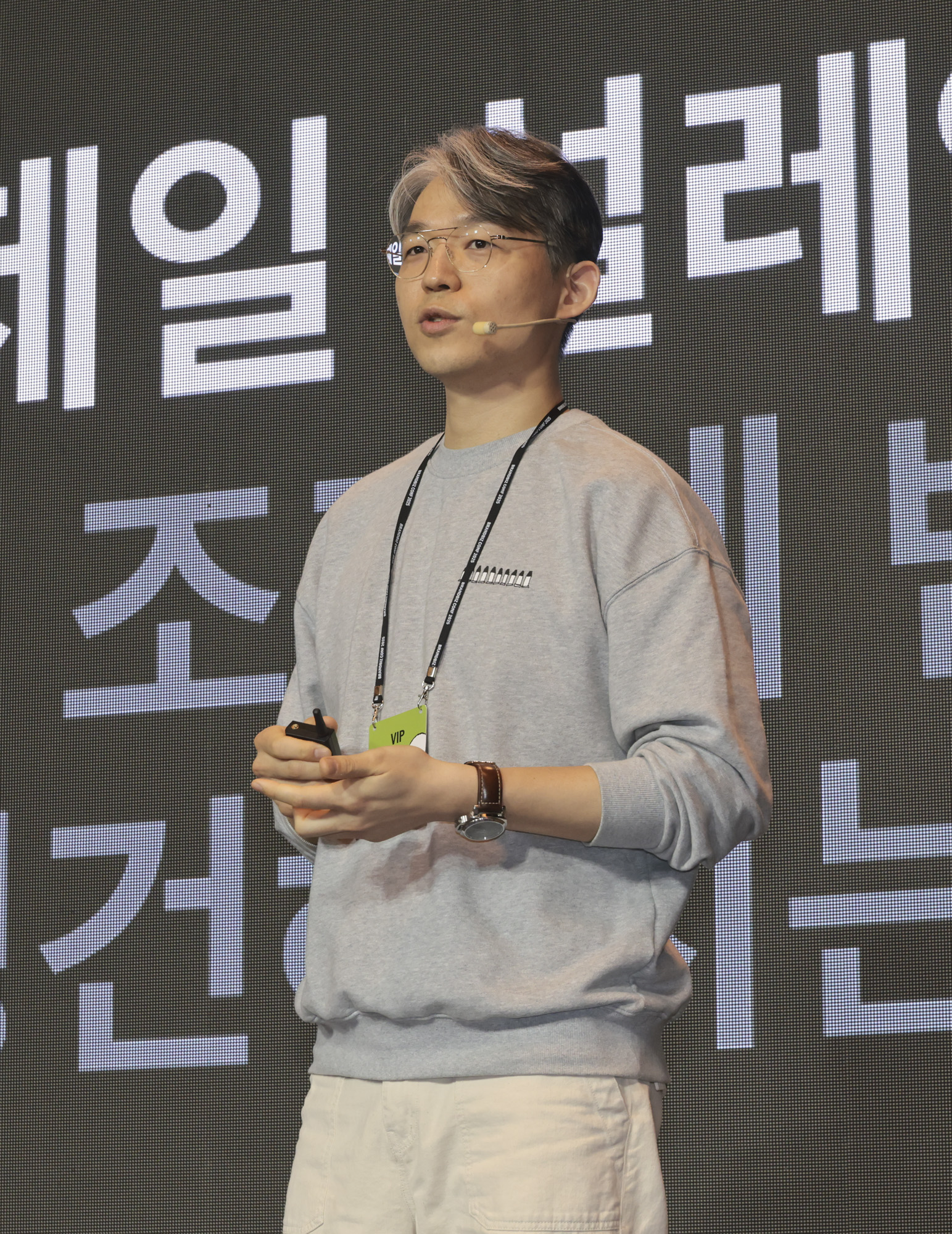 이정형;아워레이보;비즈한국;브랜드비즈;컨퍼런스