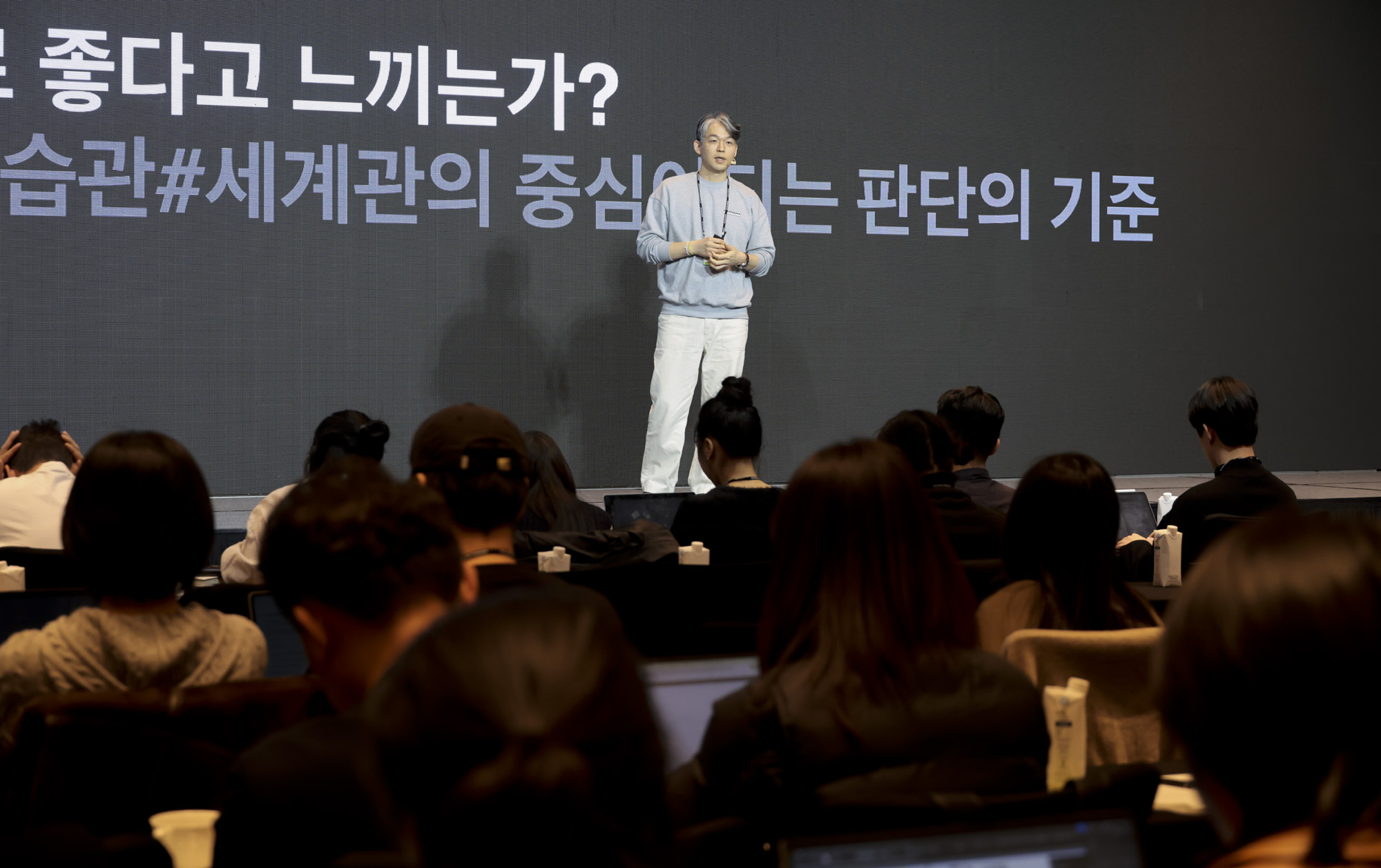 이정형;아워레이보;비즈한국;브랜드비즈;컨퍼런스