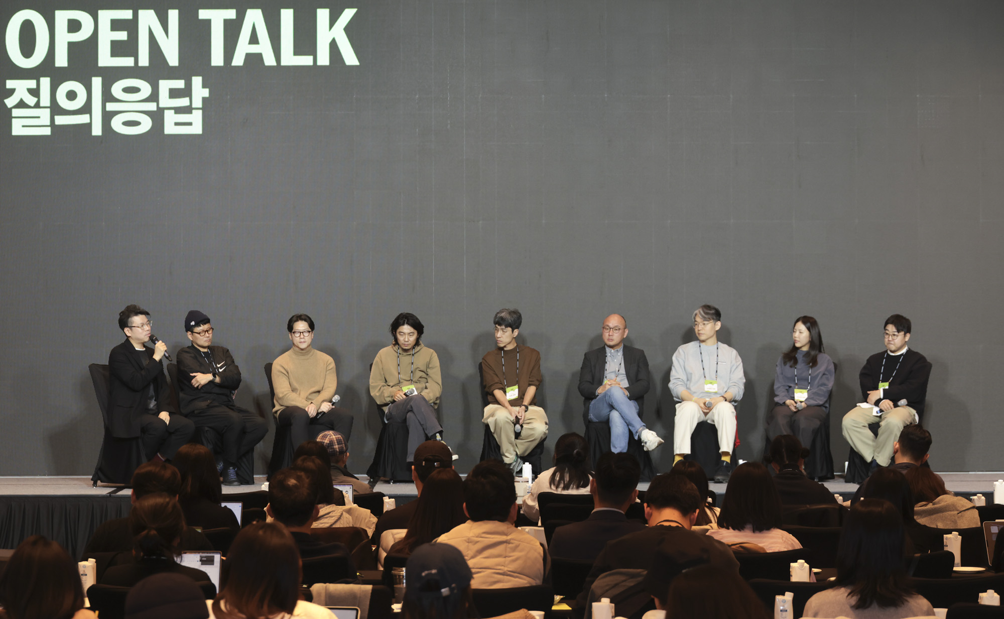 브랜드비즈;브랜드비즈컨퍼런스;비즈한국;대담;질의응답