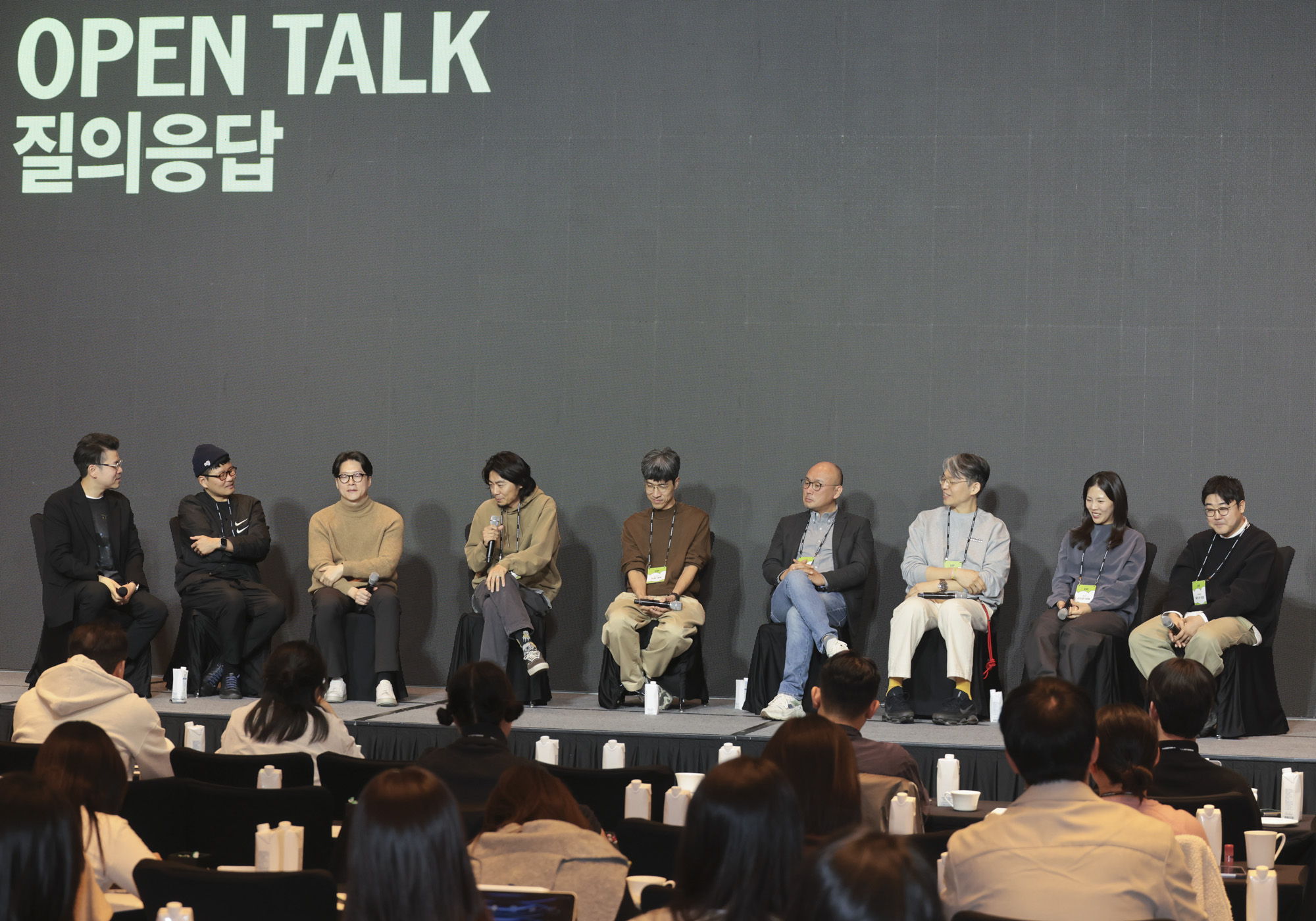 브랜드비즈;브랜드비즈컨퍼런스;비즈한국;대담;질의응답