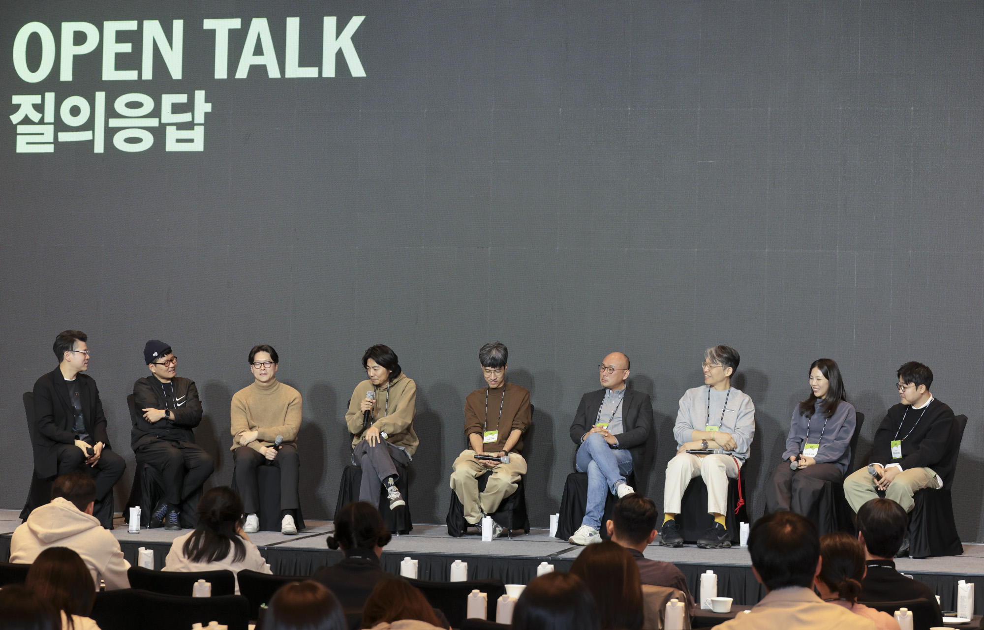 브랜드비즈;브랜드비즈컨퍼런스;비즈한국;대담;질의응답