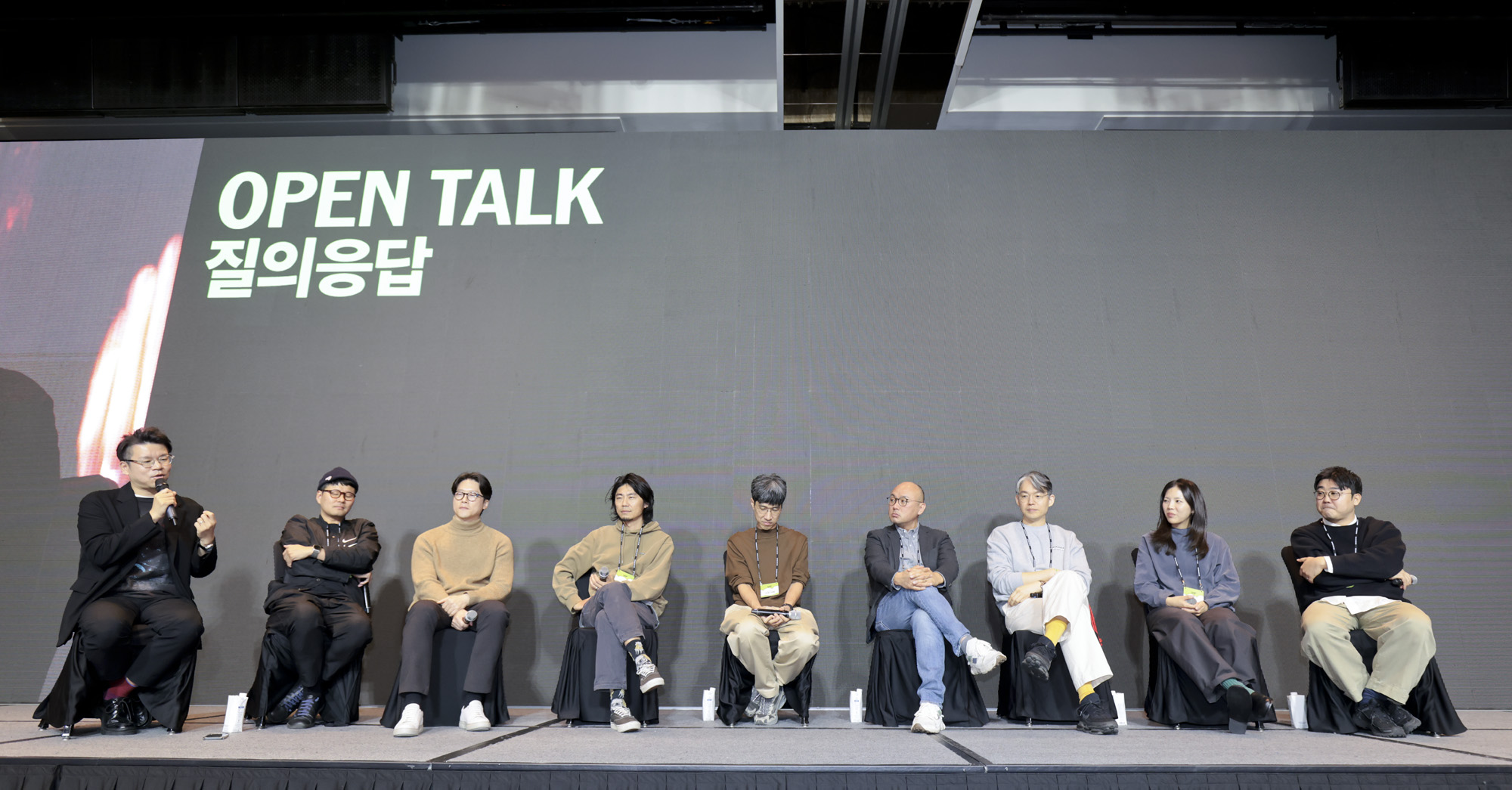 브랜드비즈;브랜드비즈컨퍼런스;비즈한국;대담;질의응답