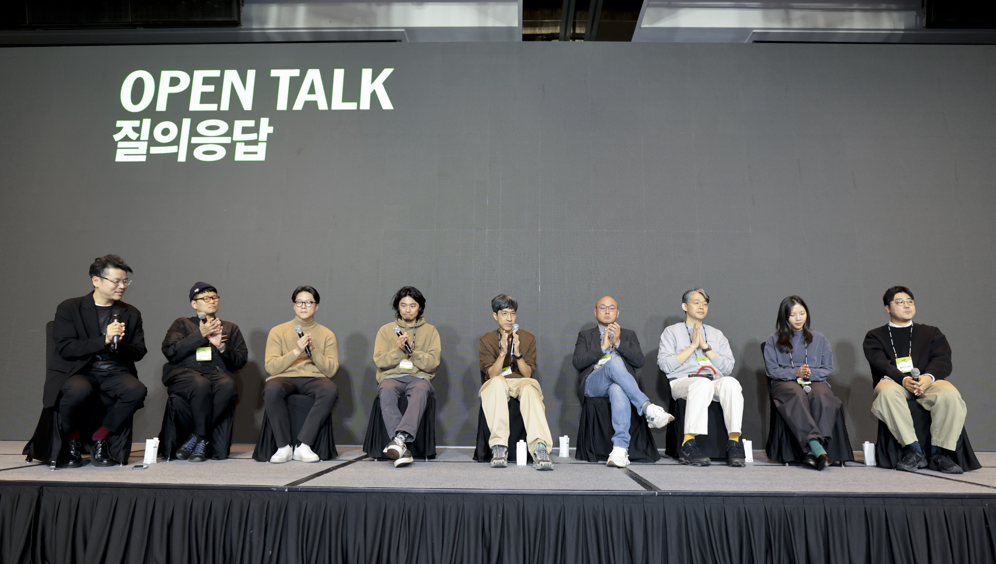 브랜드비즈;브랜드비즈컨퍼런스;비즈한국;대담;질의응답