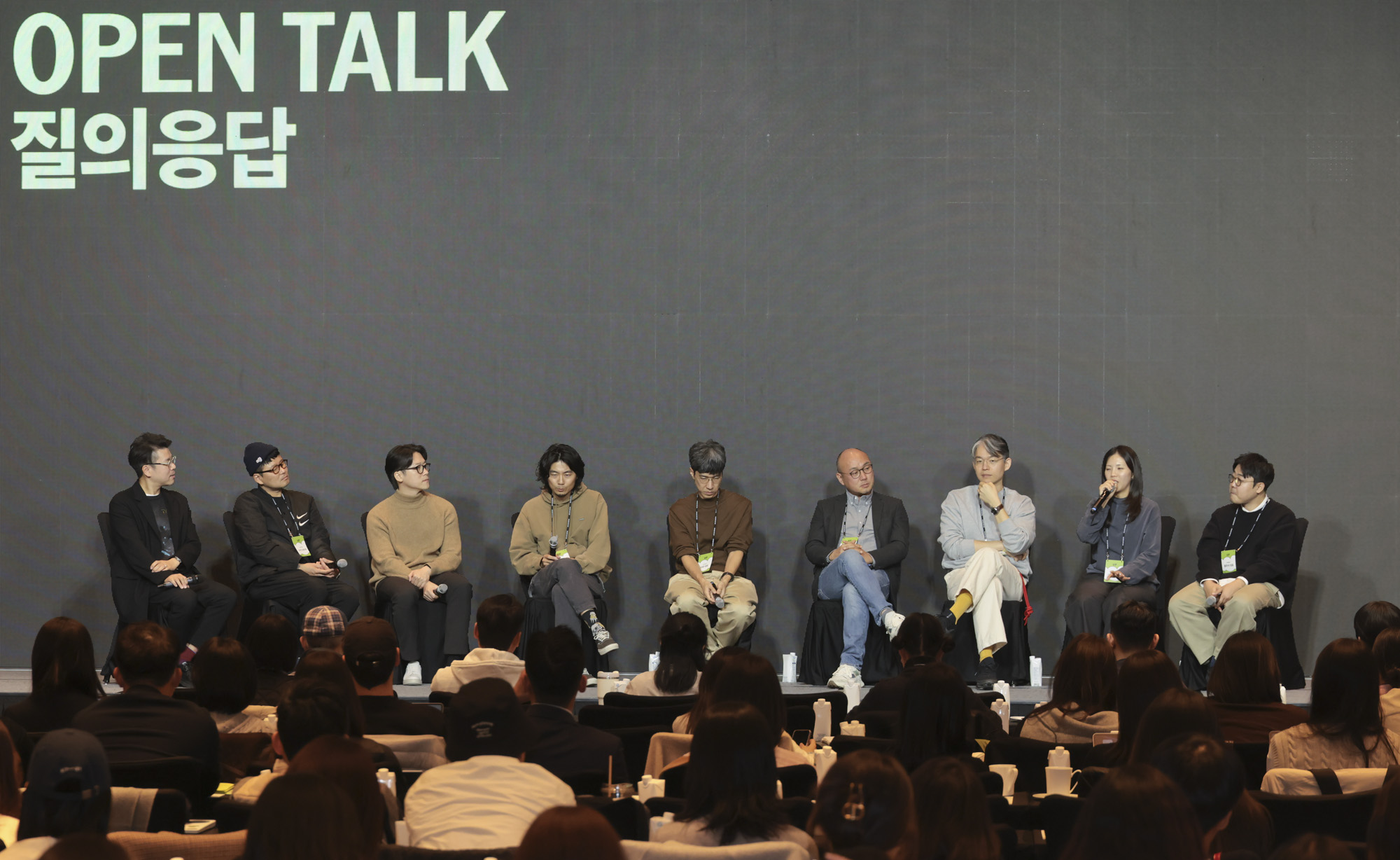 브랜드비즈;브랜드비즈컨퍼런스;비즈한국;대담;질의응답