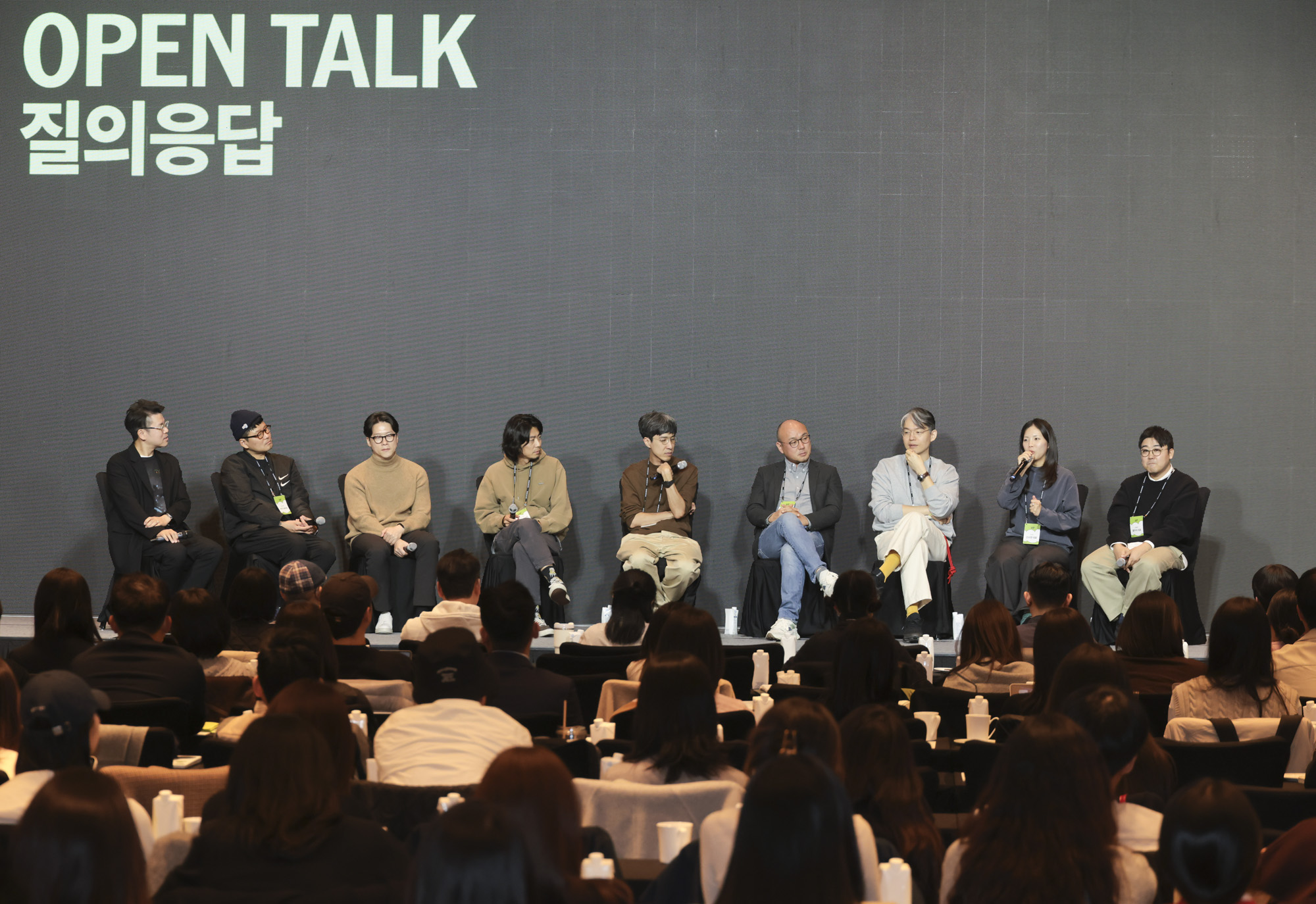 브랜드비즈;브랜드비즈컨퍼런스;비즈한국;대담;질의응답