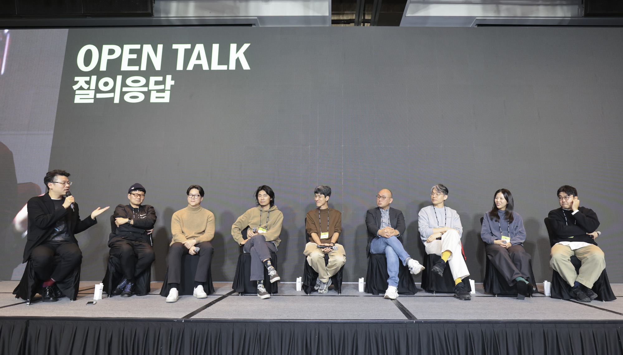 브랜드비즈;브랜드비즈컨퍼런스;비즈한국;대담;질의응답