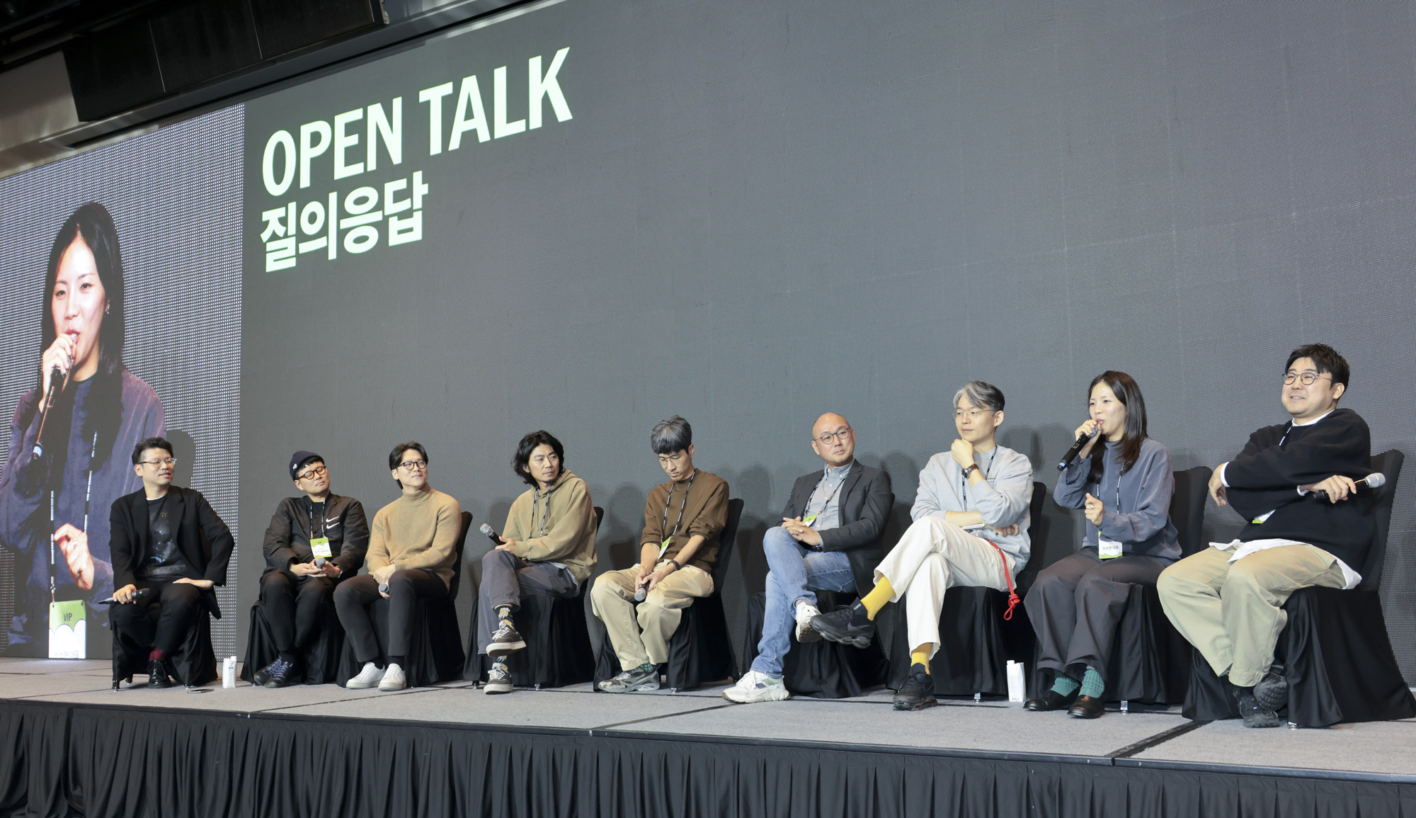 브랜드비즈;브랜드비즈컨퍼런스;비즈한국;대담;질의응답