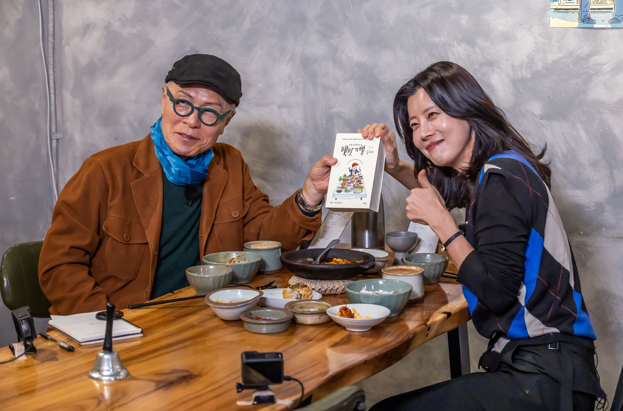 방송;연예;우먼센스;TV조선;식객허영만의백반기행현장스케치;만화가허영만;허영만백반기행촬영