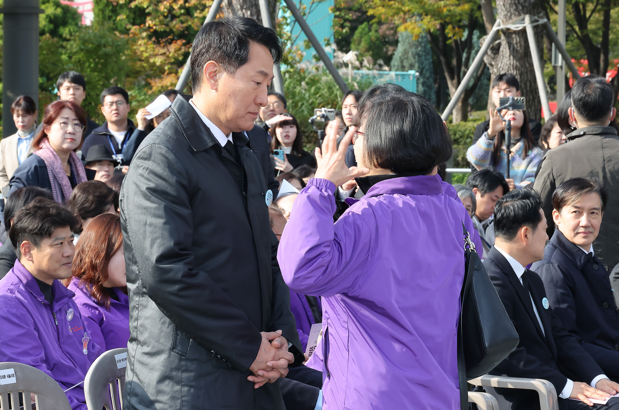 이태원 참사;3주기 기억식;광화문광장;이태원;1029;참사;유가족