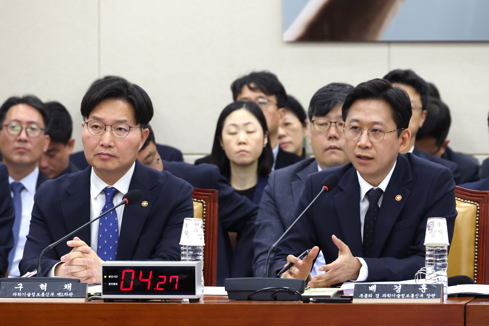 과학기술정보통신위원회;정치;국회;배경훈