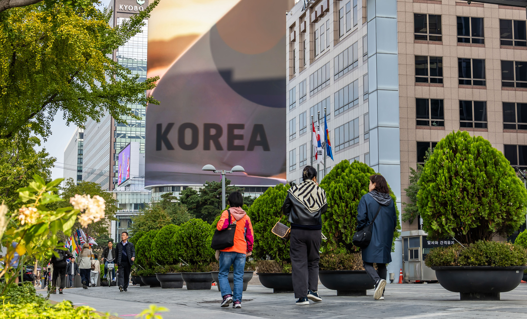 사회;경제;국제;아시아태평양경제협력체;APEC;2025경주APEC;광화문APEC스케치