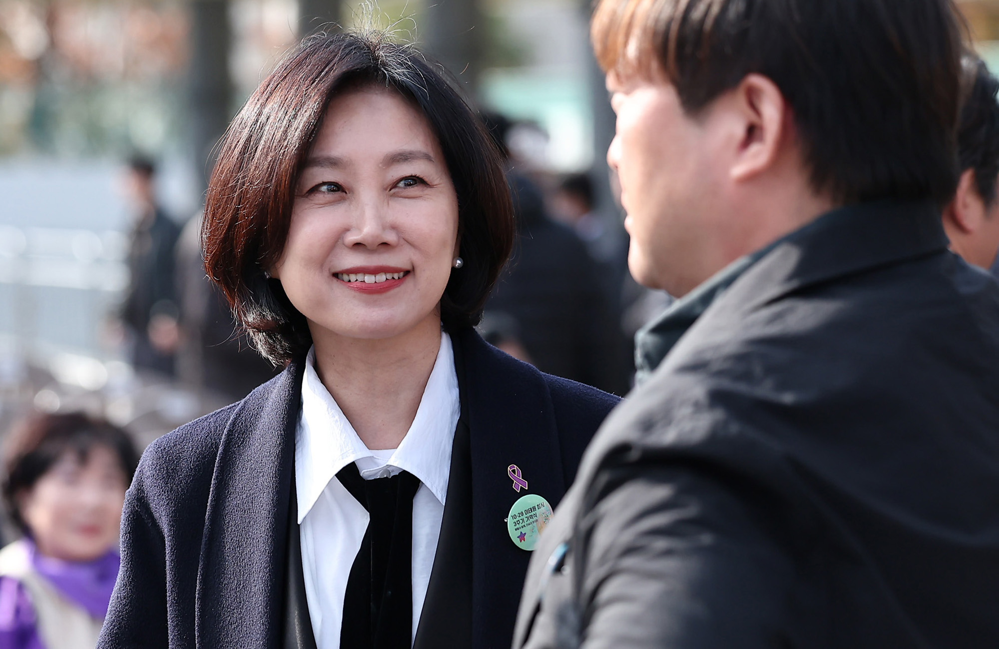 이태원 참사;3주기 기억식;광화문광장;이태원;1029;참사