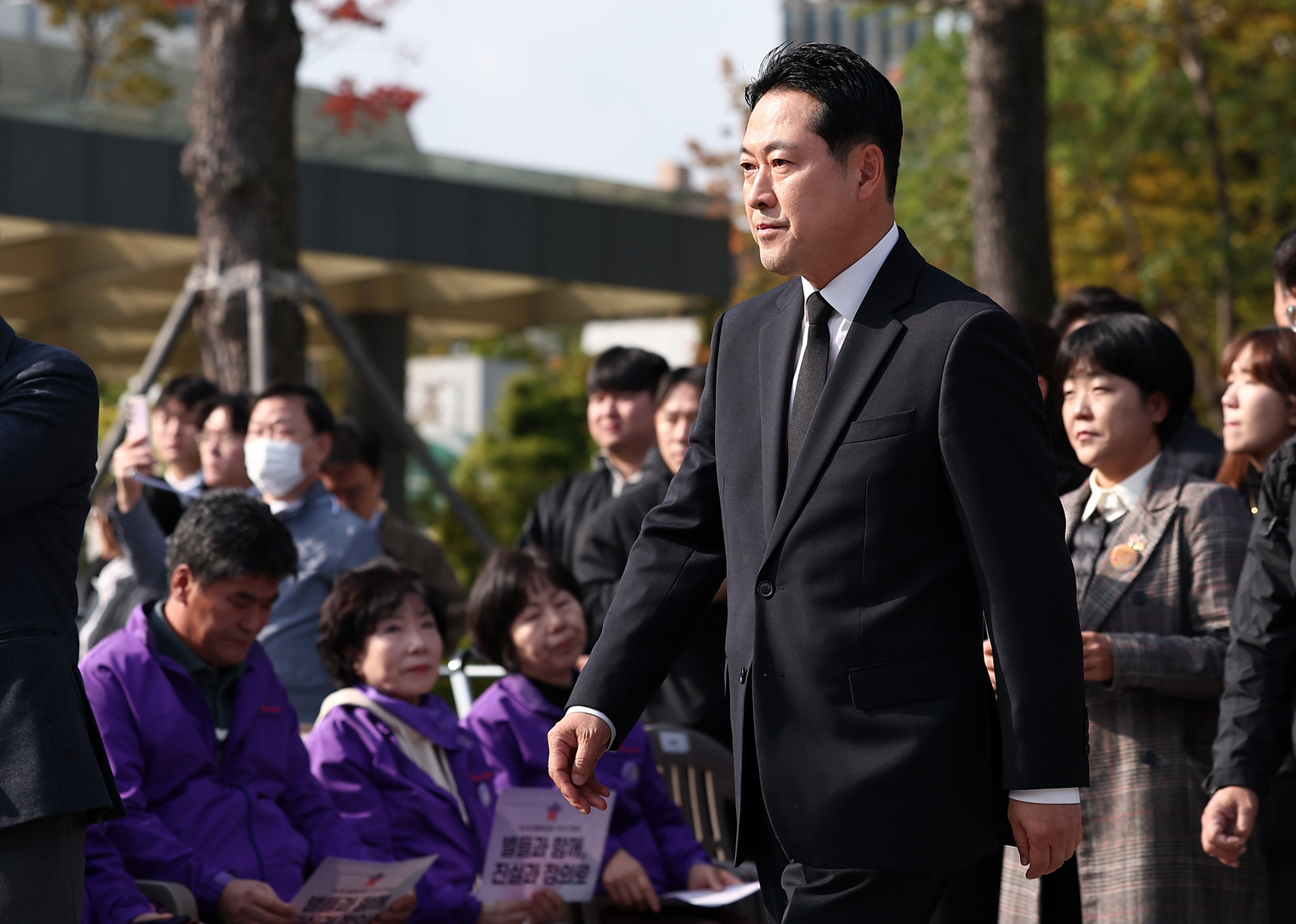 이태원 참사;3주기 기억식;광화문광장;이태원;1029;참사