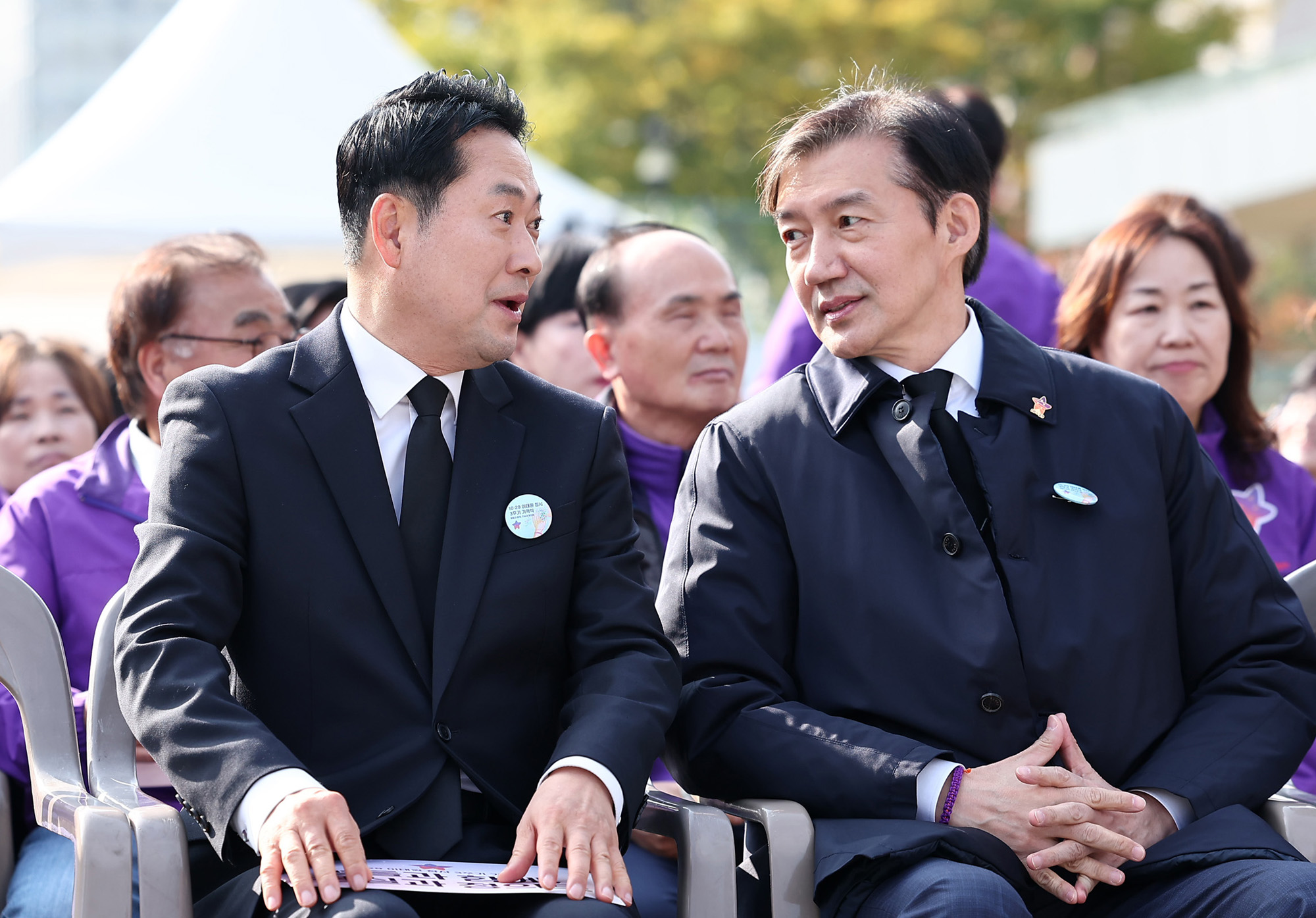 이태원 참사;3주기 기억식;광화문광장;이태원;1029;참사