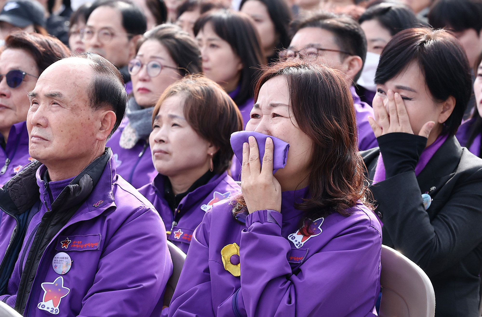 이태원 참사;3주기 기억식;광화문광장;이태원;1029;참사