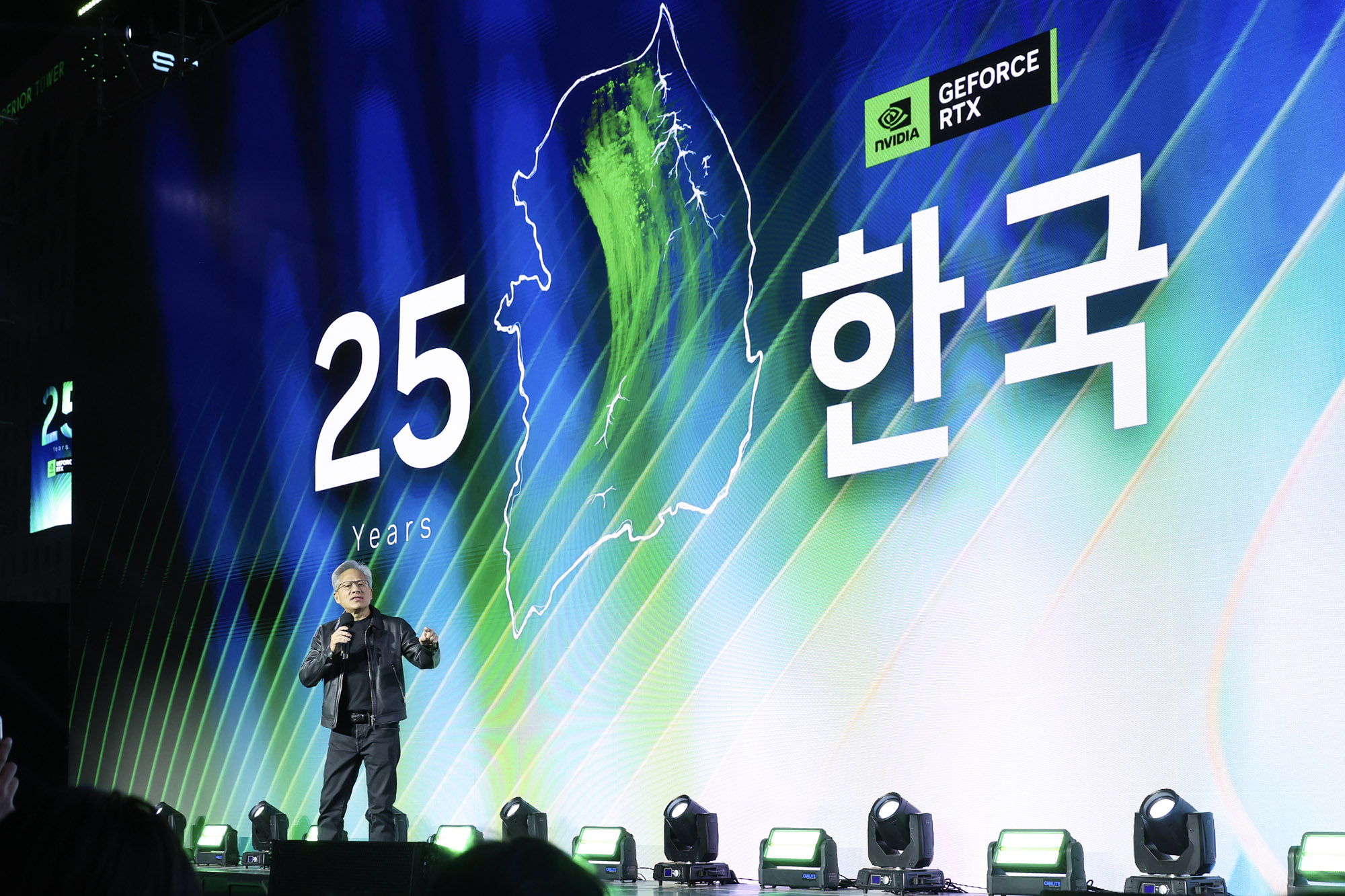 젠슨황;젠슨 황;이재용;정의선;엔비디아;코엑스