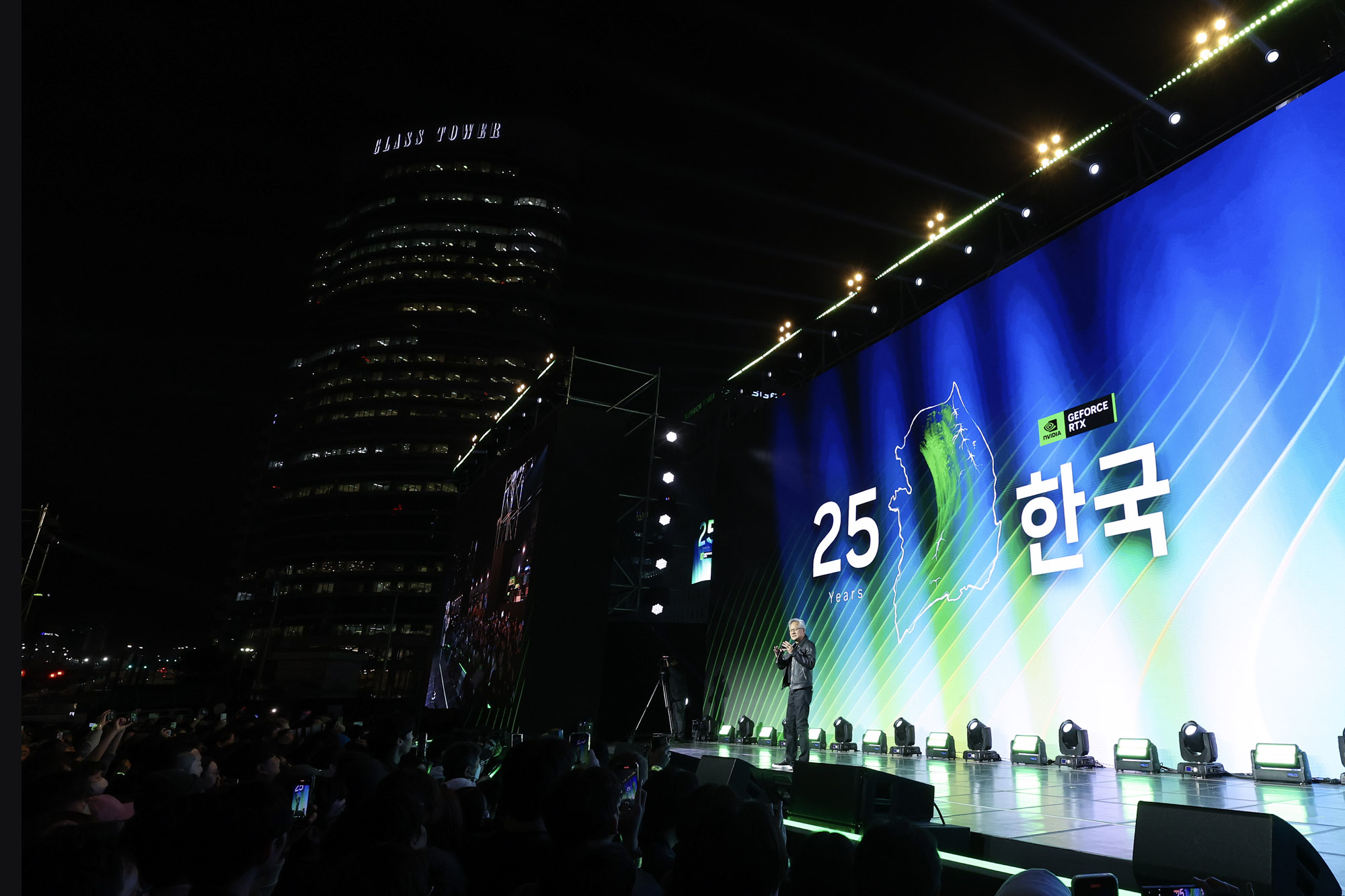 젠슨황;젠슨 황;이재용;정의선;엔비디아;코엑스