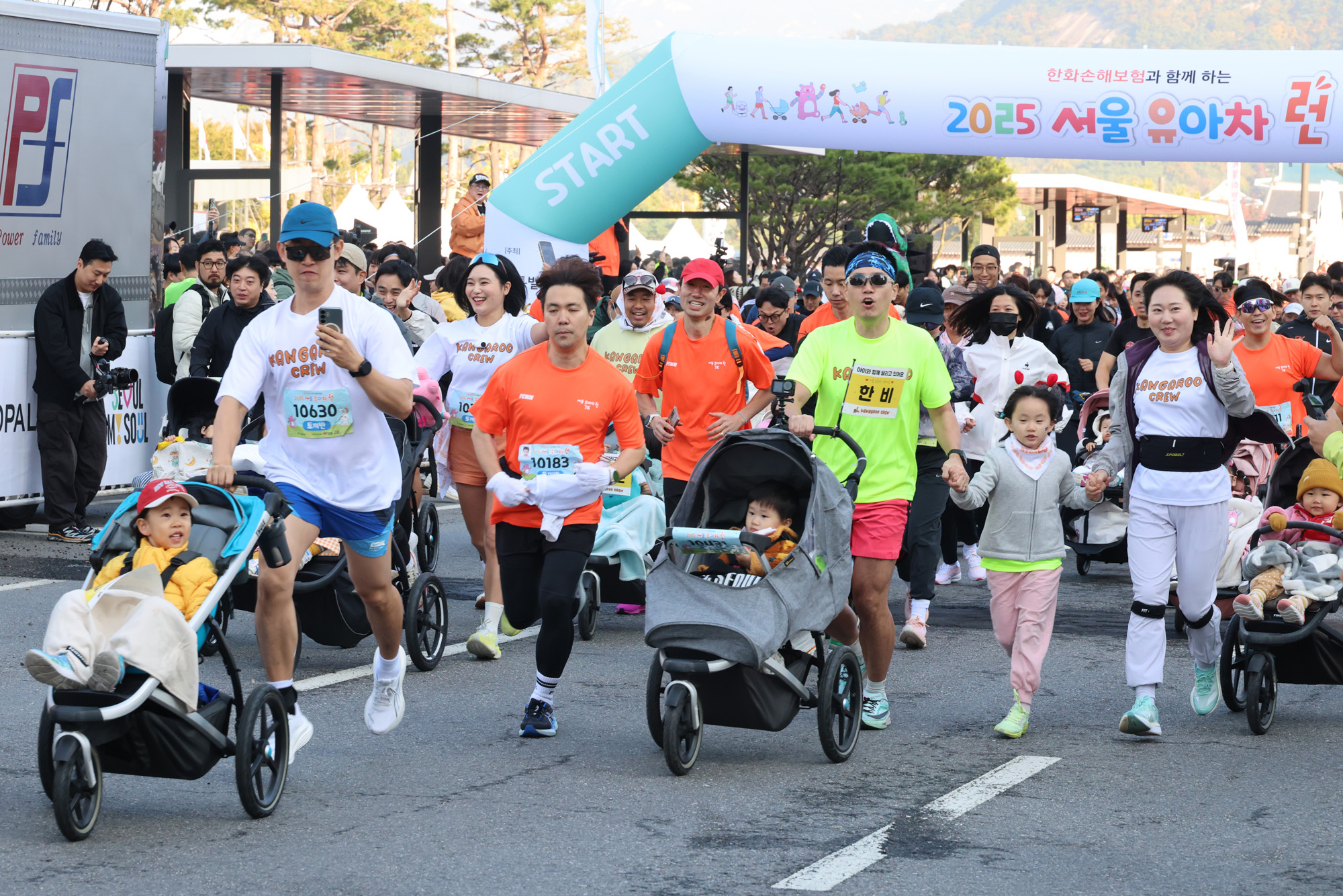 사회;문화;서울유아차런;유모차런닝