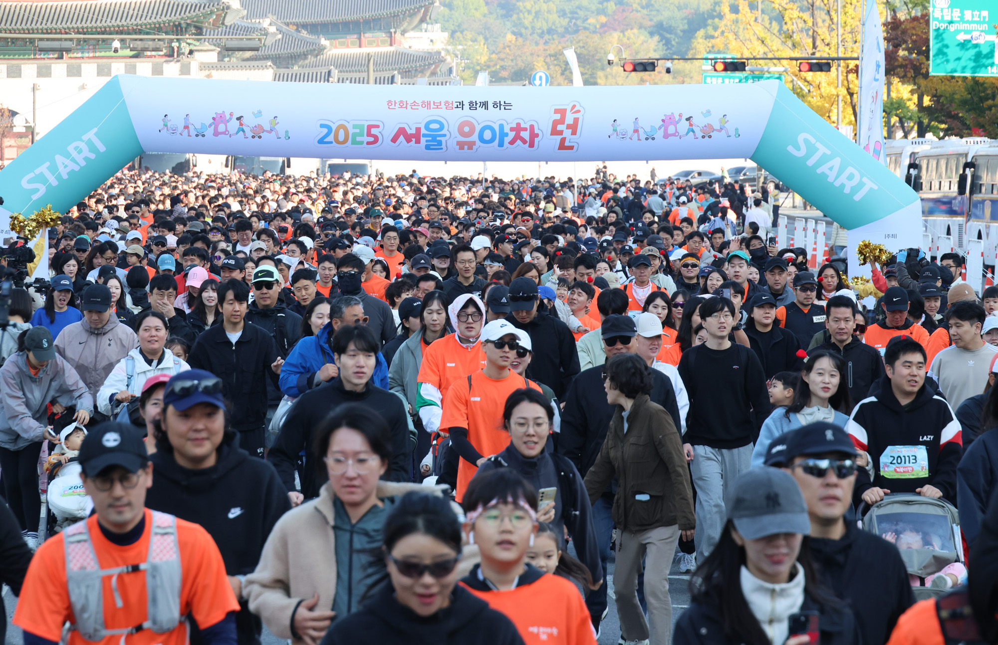 사회;문화;서울유아차런;유모차런닝