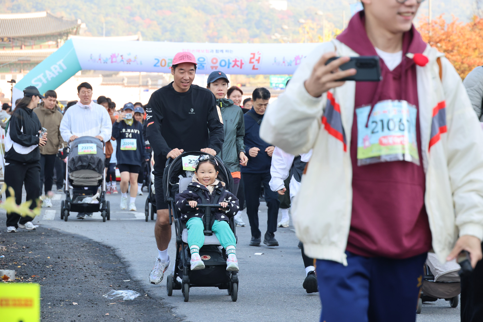 사회;문화;서울유아차런;유모차런닝