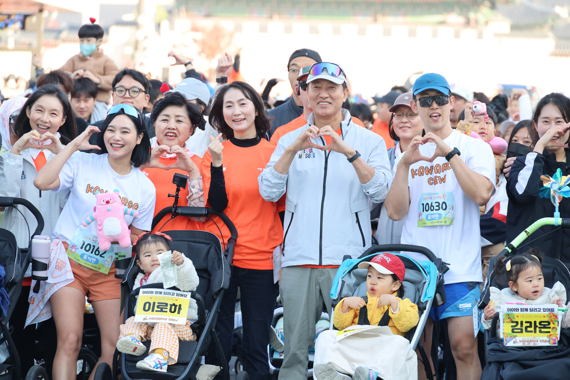 사회;문화;서울유아차런;유모차런닝;오세훈 서울시장