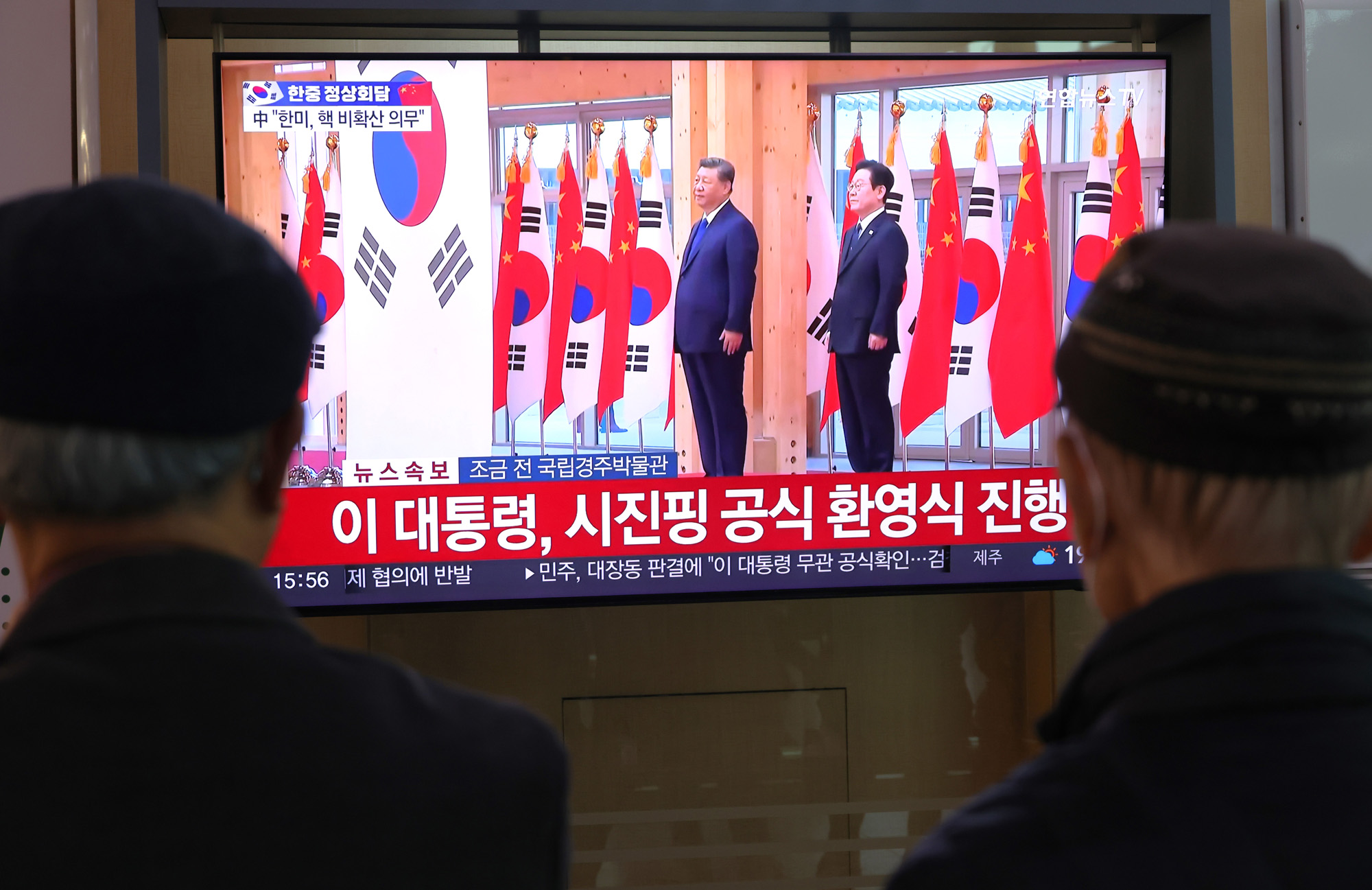 정치;한중정상회담;이재명 대통령;시진핑 중국국가주석