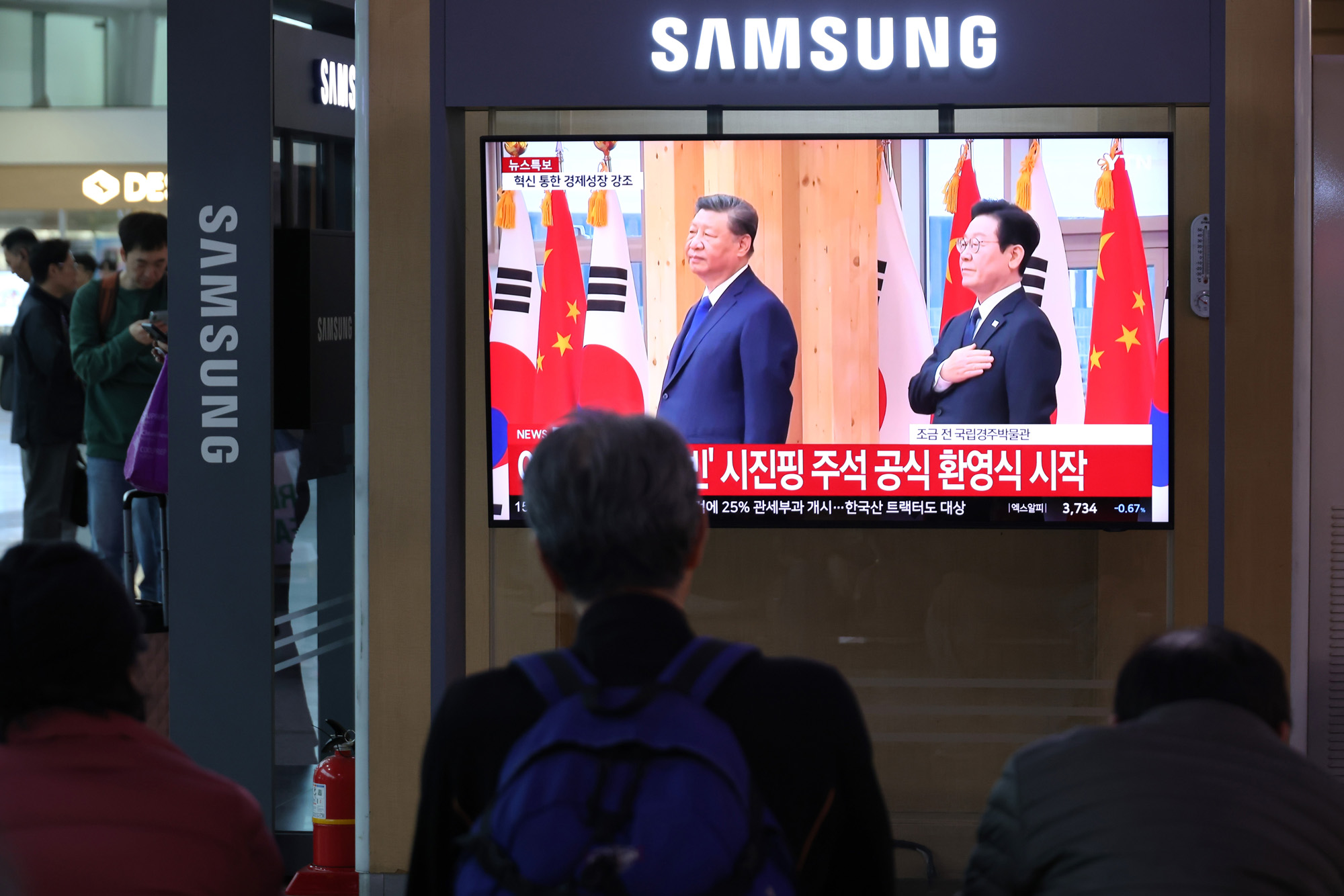 정치;한중정상회담;이재명 대통령;시진핑 중국국가주석