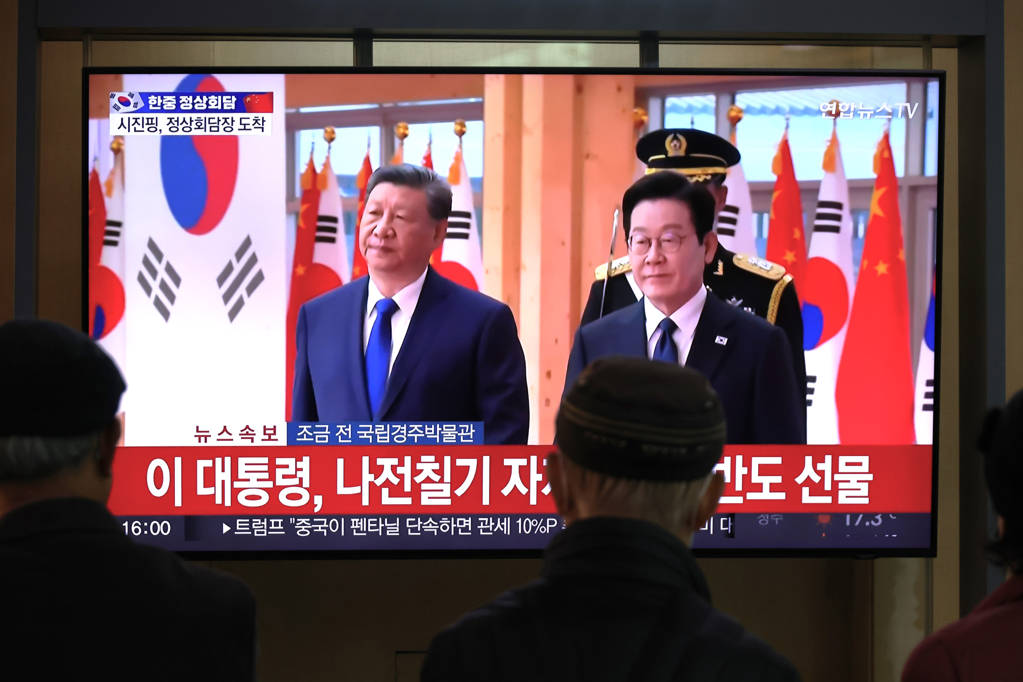 정치;한중정상회담;이재명 대통령;시진핑 중국국가주석