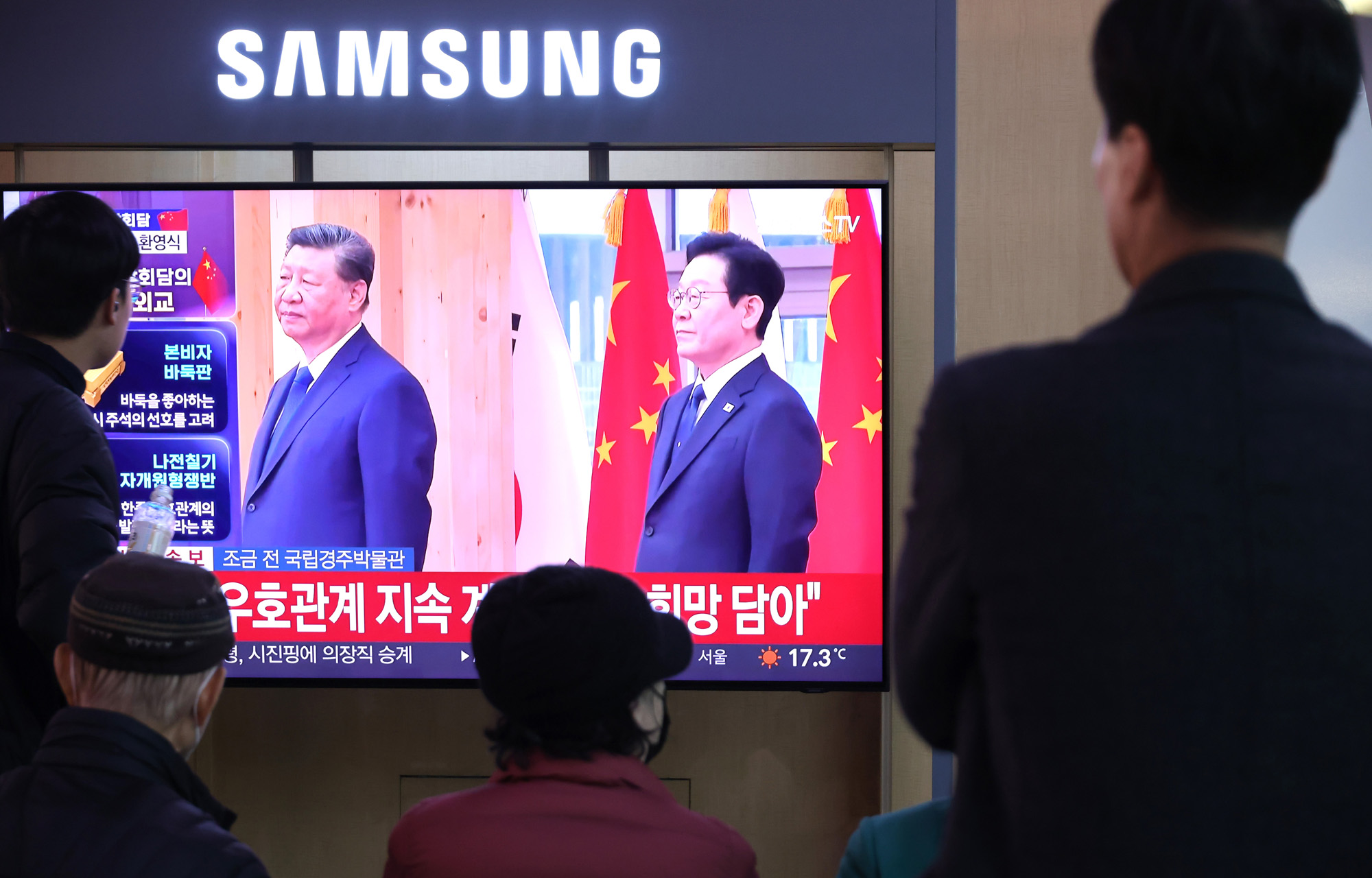 정치;한중정상회담;이재명 대통령;시진핑 중국국가주석