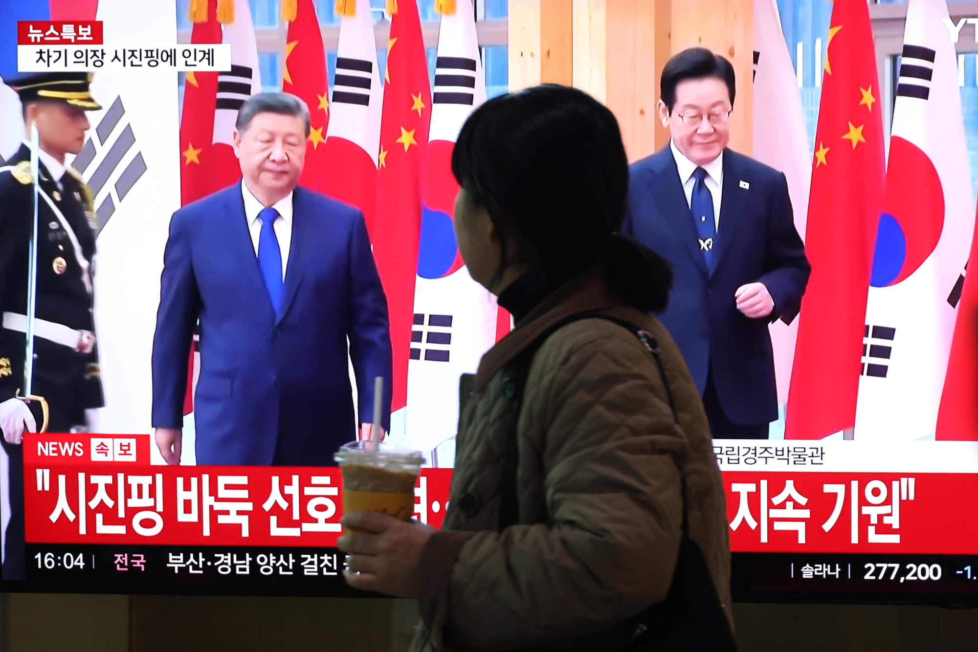 정치;한중정상회담;이재명 대통령;시진핑 중국국가주석