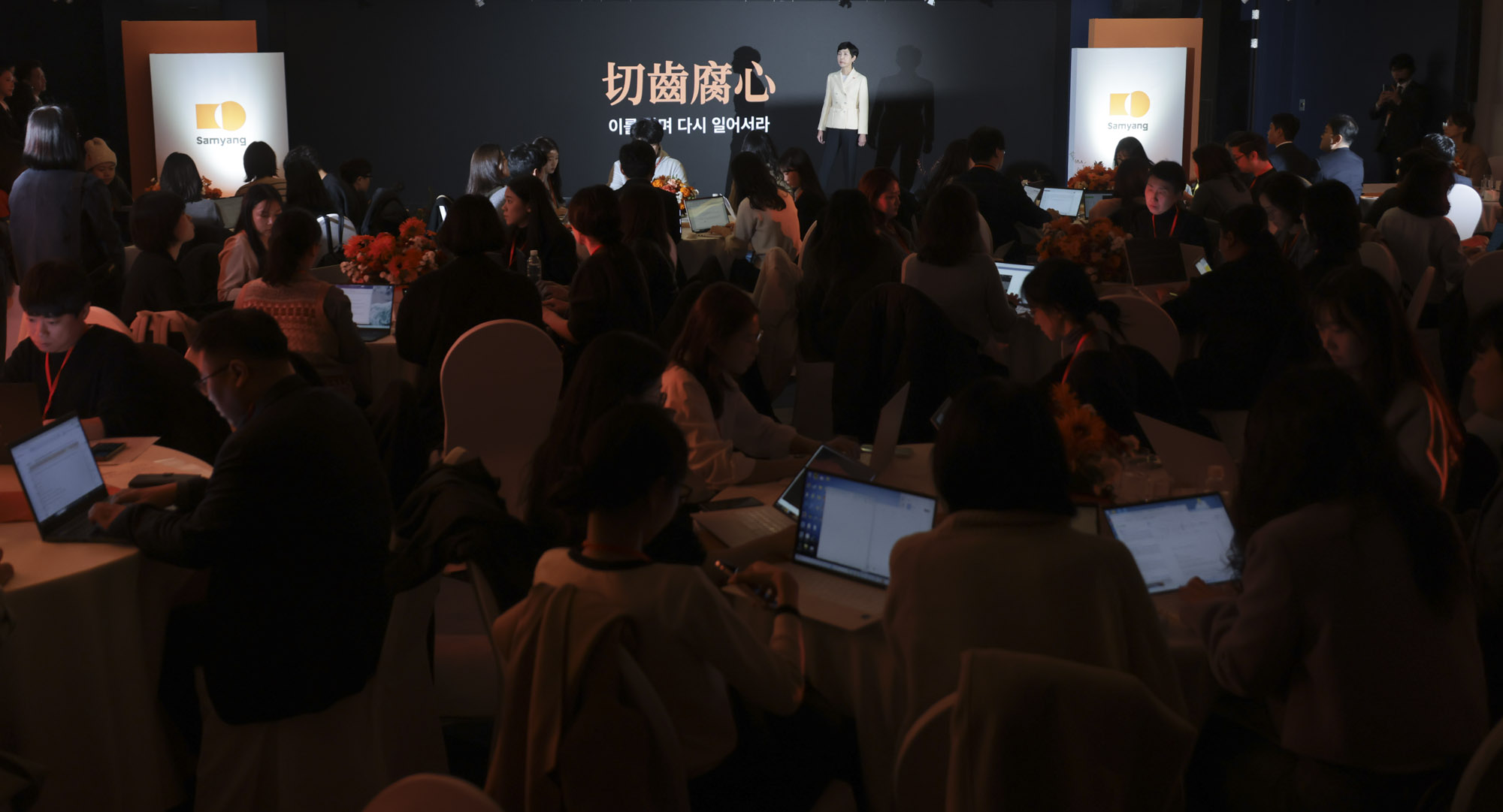 삼양라면;삼양1963;우지라면;삼양식품;심양라면출시