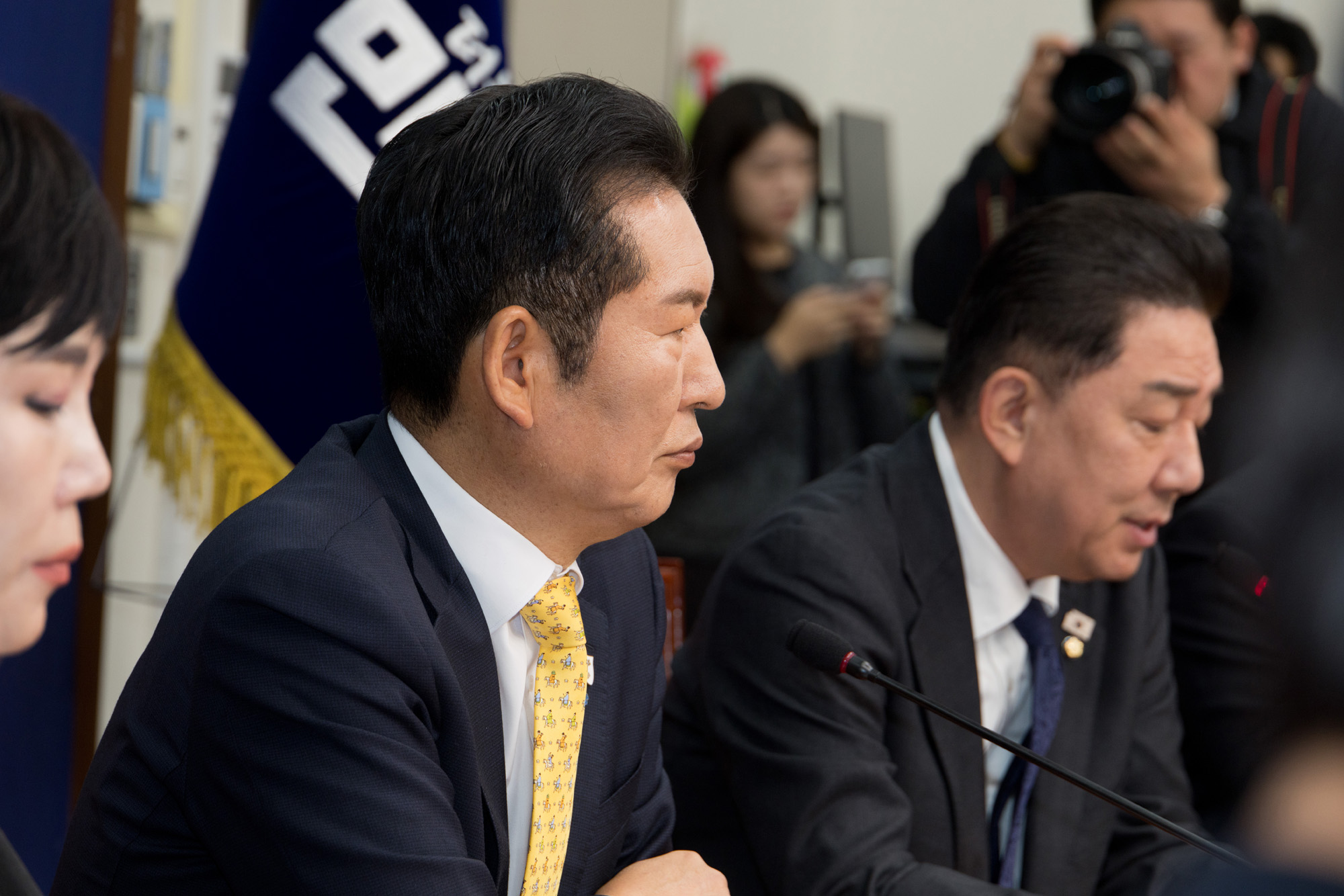 정치;정당;더불어민주당;최고위원회의